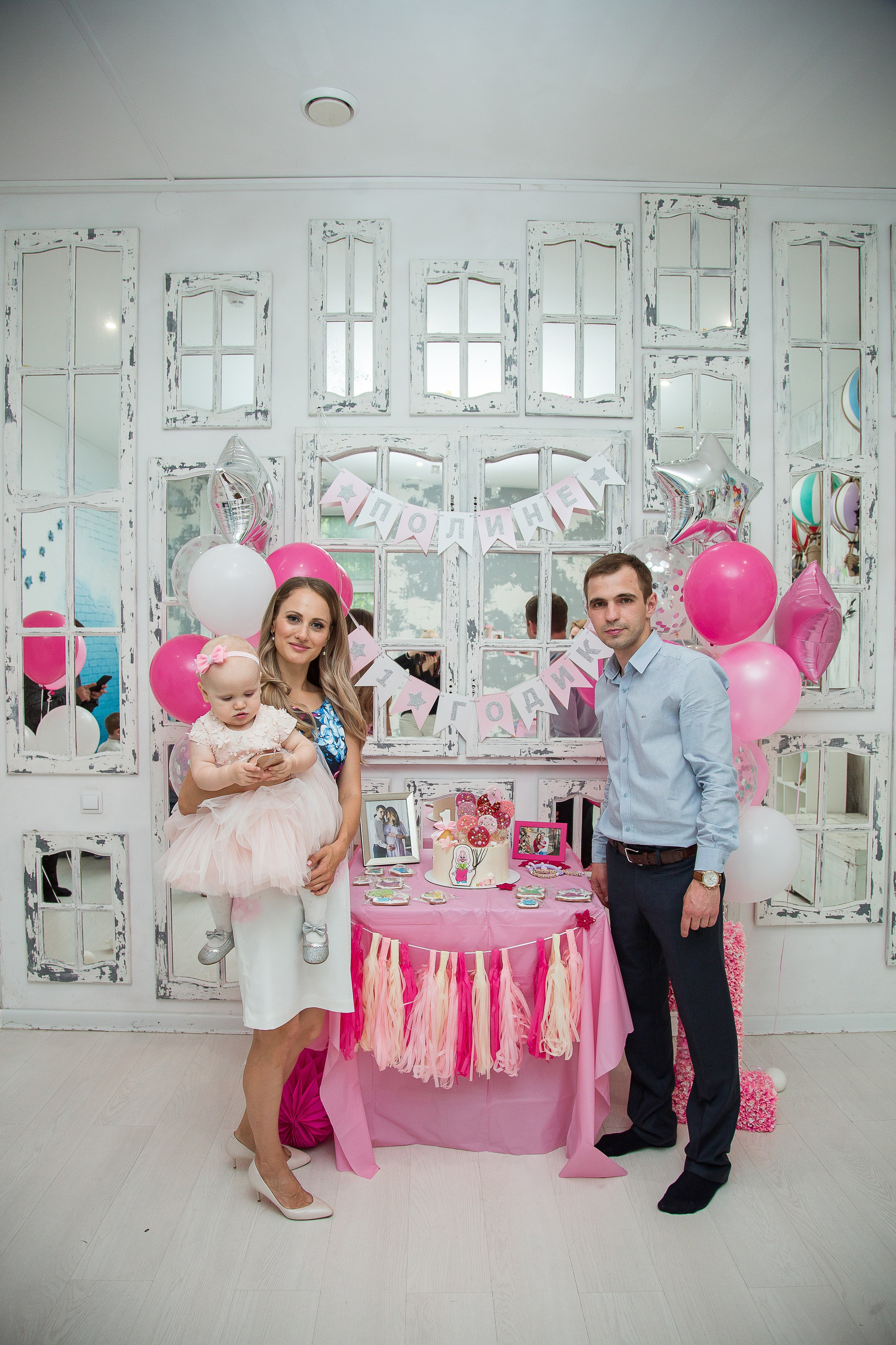 Годик Полине. Фотограф на Крещение, семейный фотограф в Москве