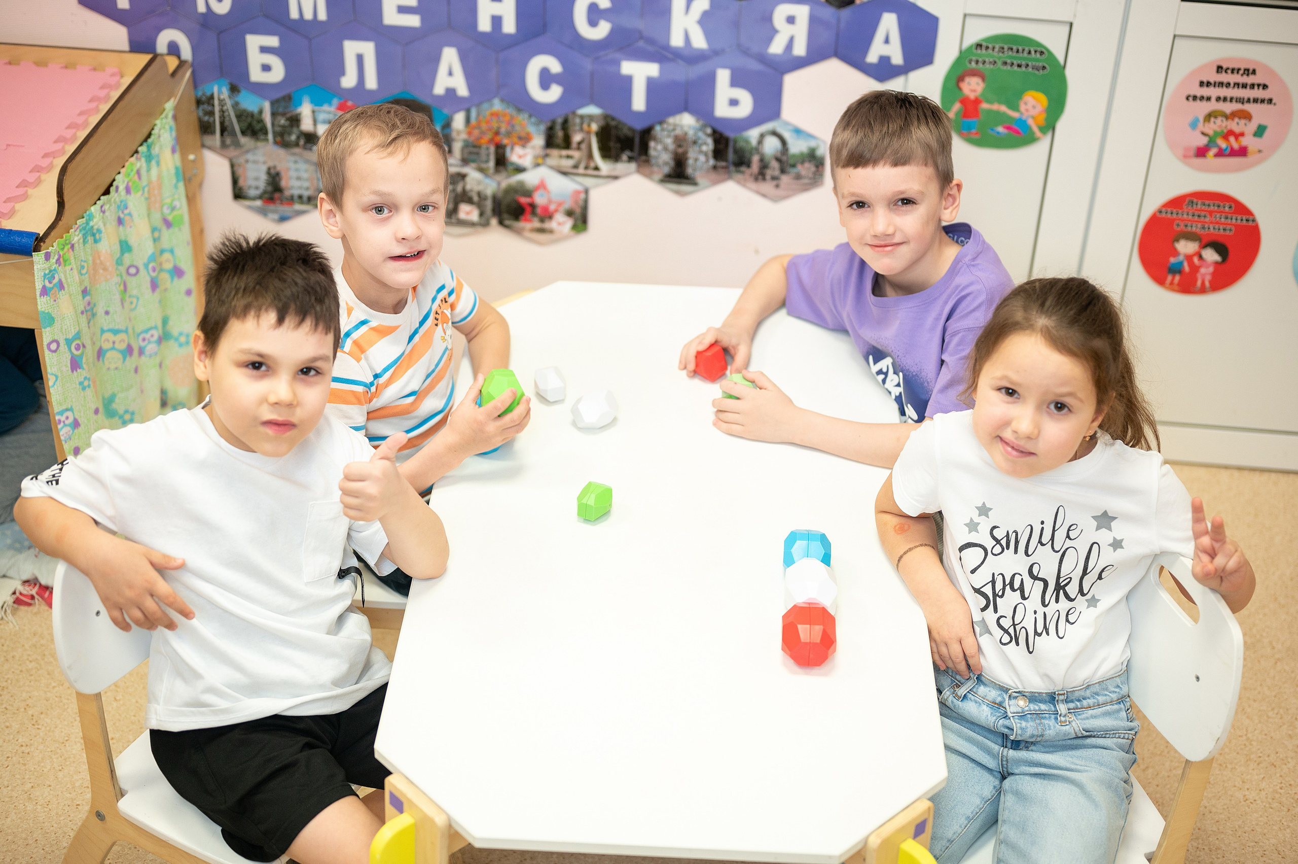 Группа «Затейники» съемка в садике. Фотограф новорожденных, семейный детский в Тюмени Татьяна Морозова