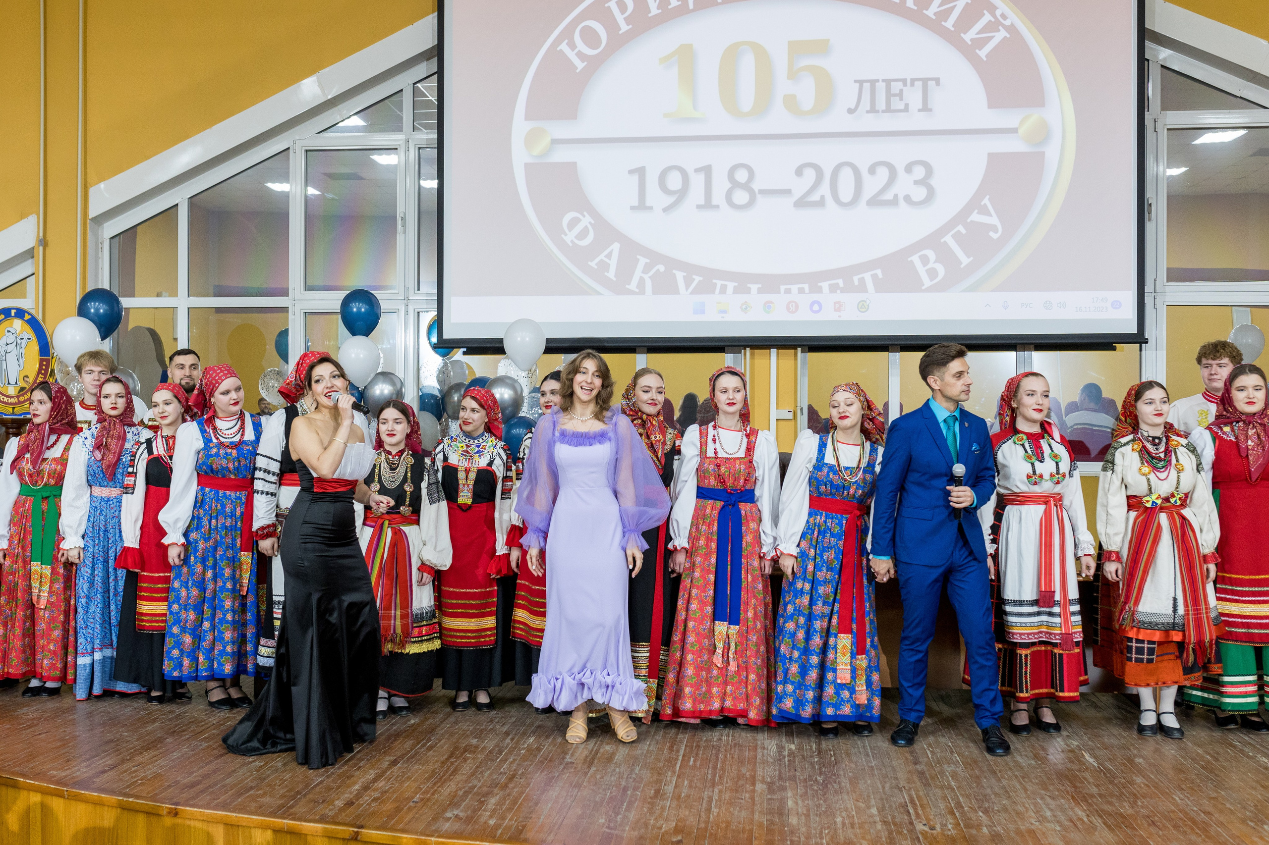 ЮрФак — 105 лет. Владислав Волков | Фотография и видеосъемка в Воронеже