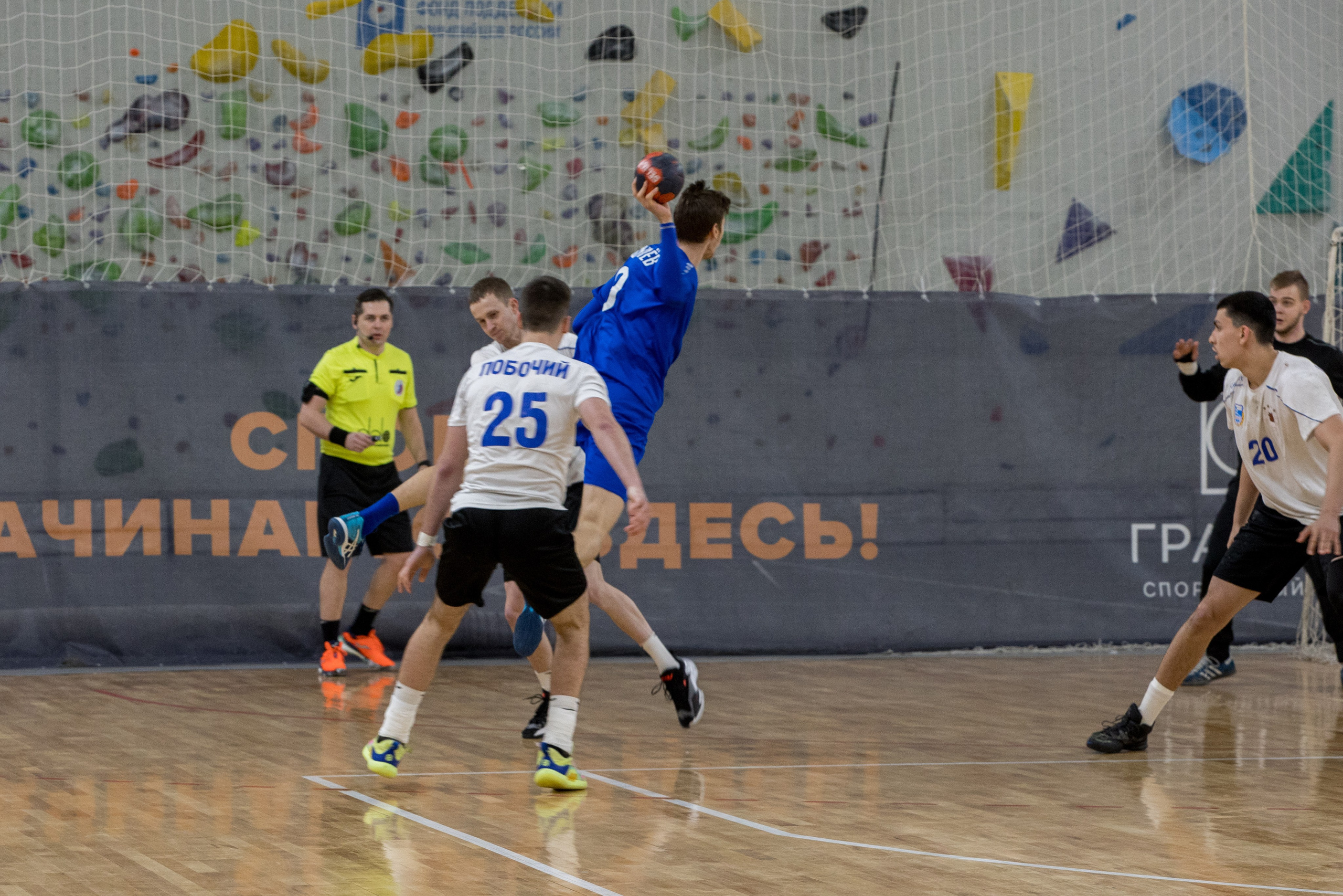 Гандбол. Владислав Волков | Фотография и видеосъемка в Воронеже