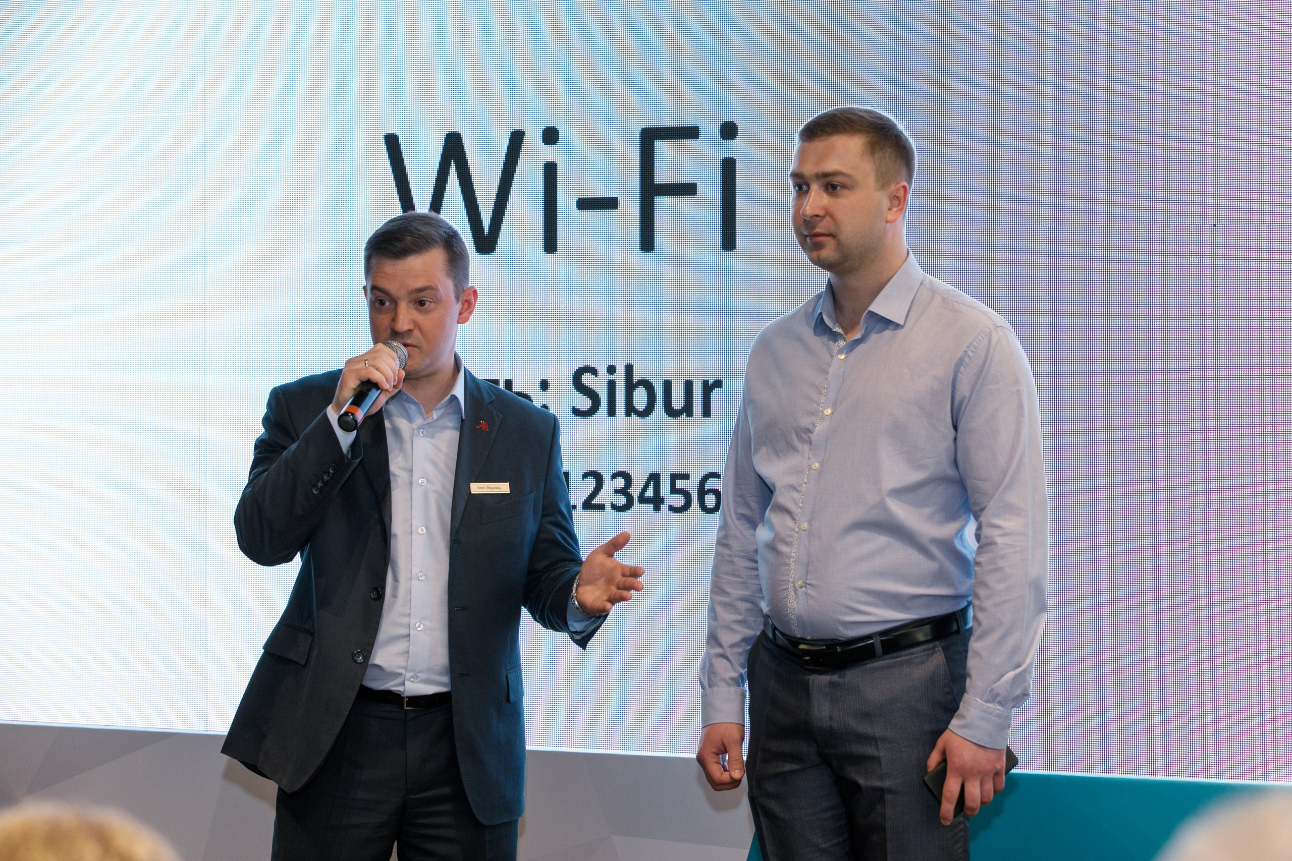 Сибур. Владислав Волков | Фотография и видеосъемка в Воронеже