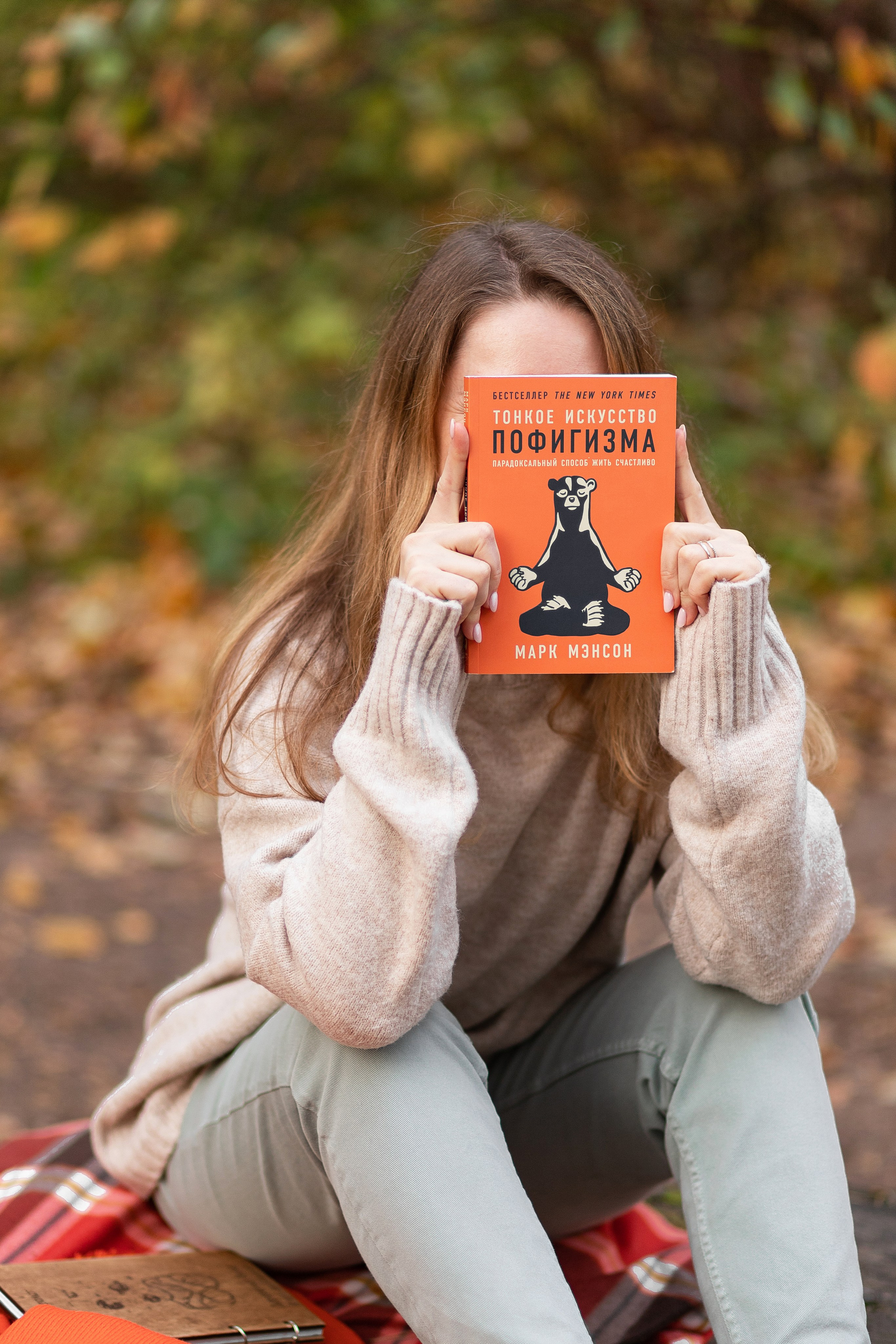 #Шуваловскийпарк #Осень #Храм. КрисТина Олейник — твой фотограф Санкт-Петербург/Москва/Омск