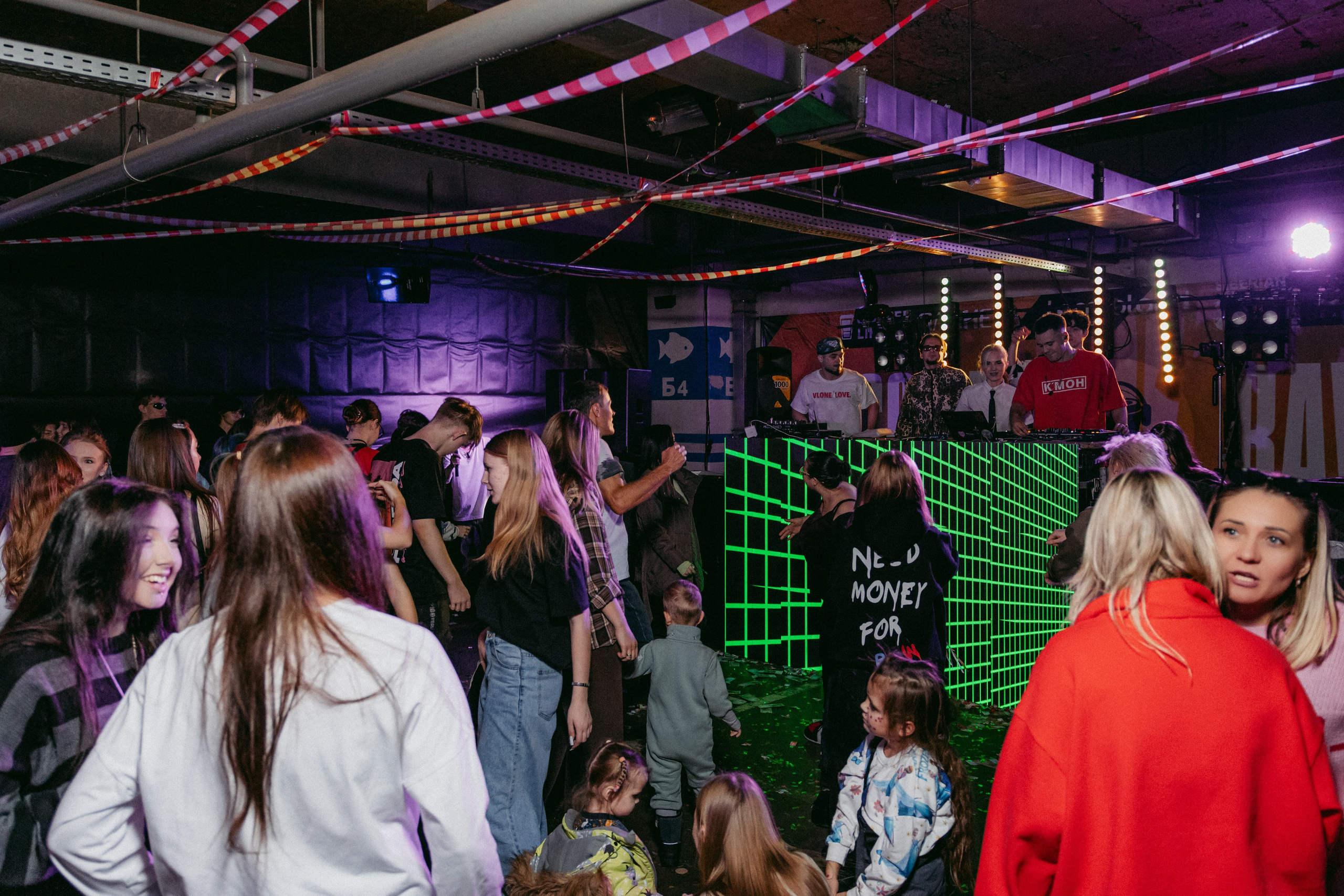 Кофе Рейв в ТРЦ «ПЛАНЕТА»