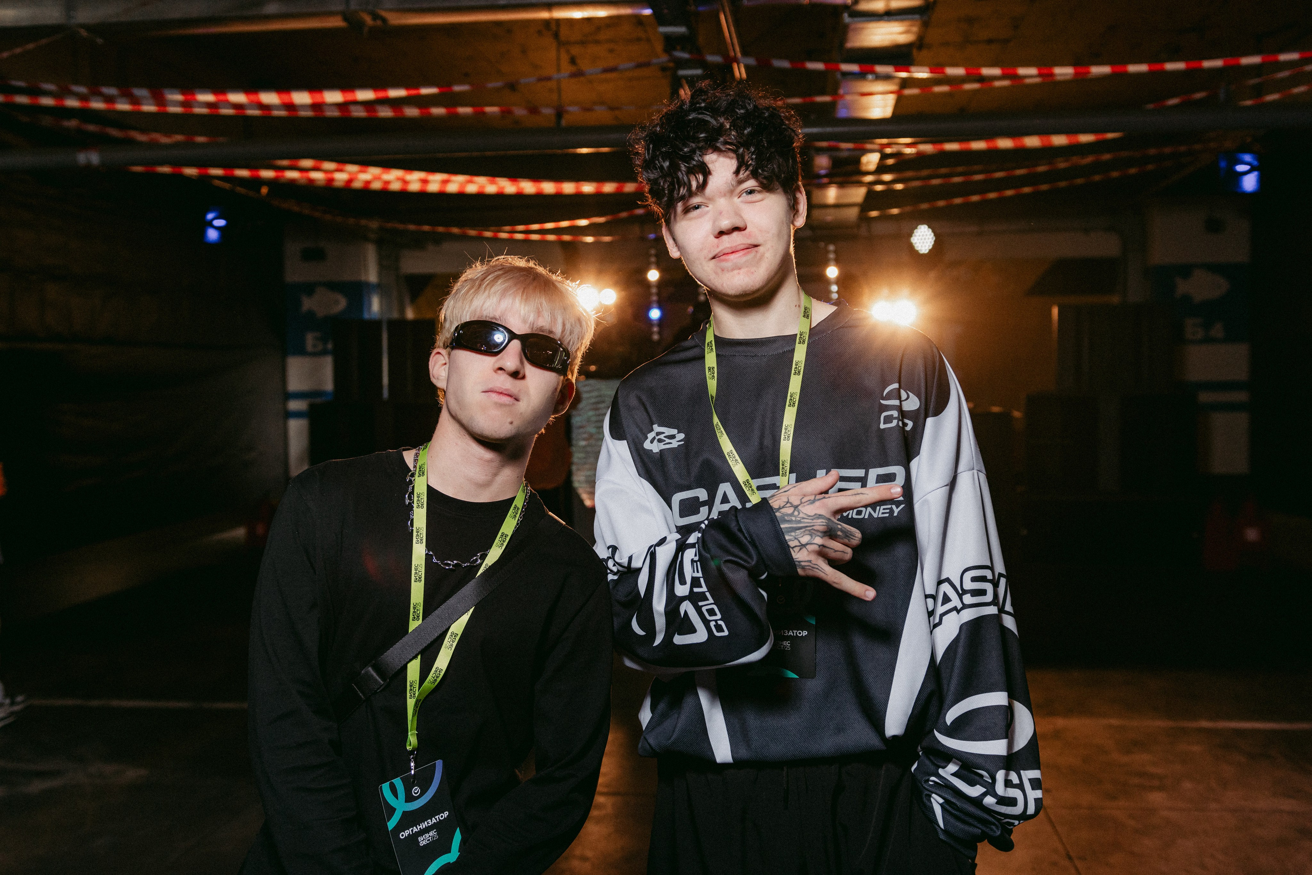 Кофе Рейв в ТРЦ «ПЛАНЕТА»