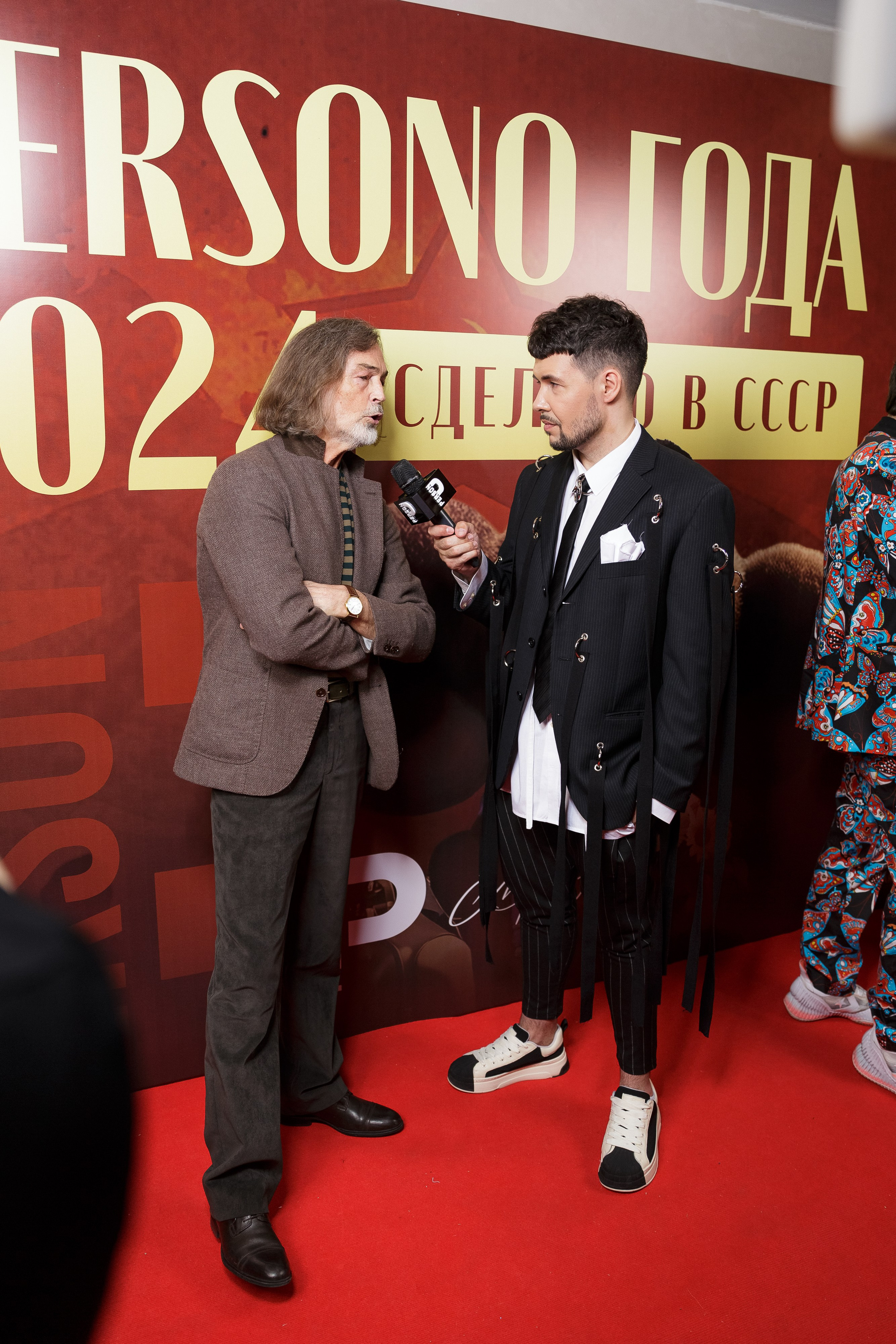 Премия Persono года 2024. Репортажный Фотограф Александр Назаров. Москва и М.О