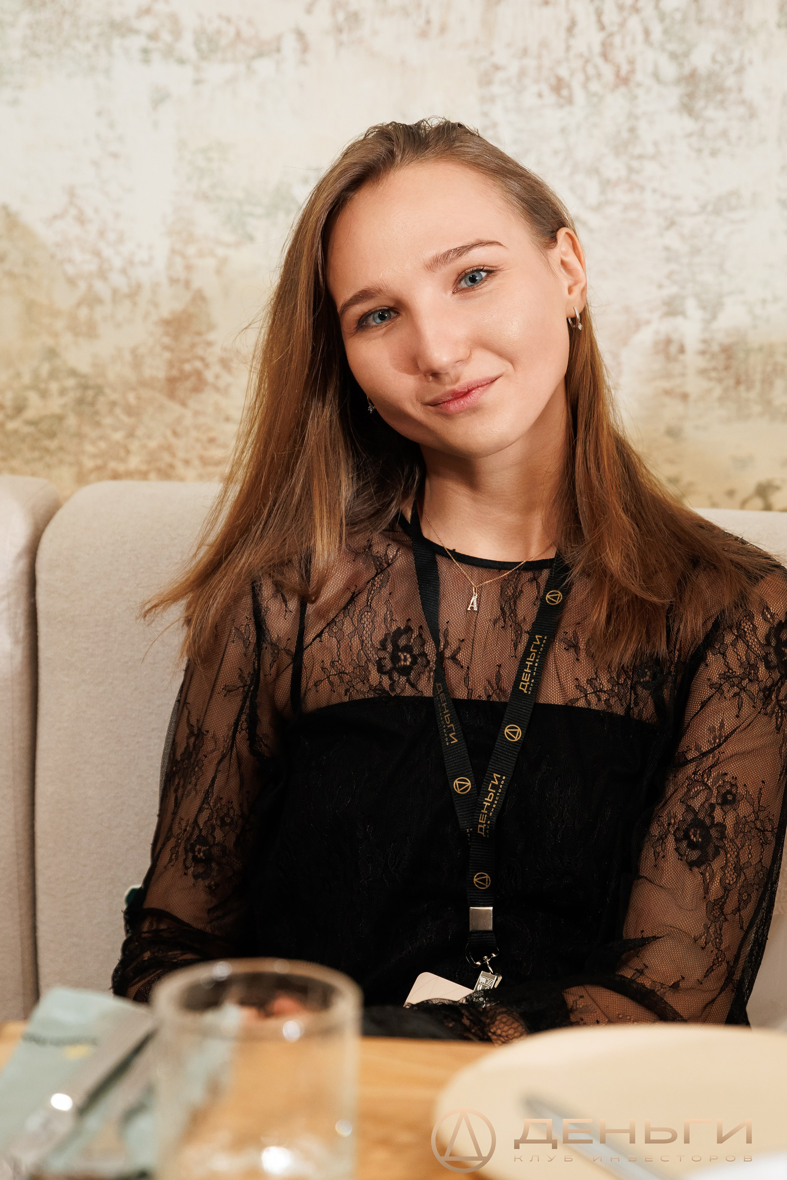 Ужин резидентов инвестиционного клуба