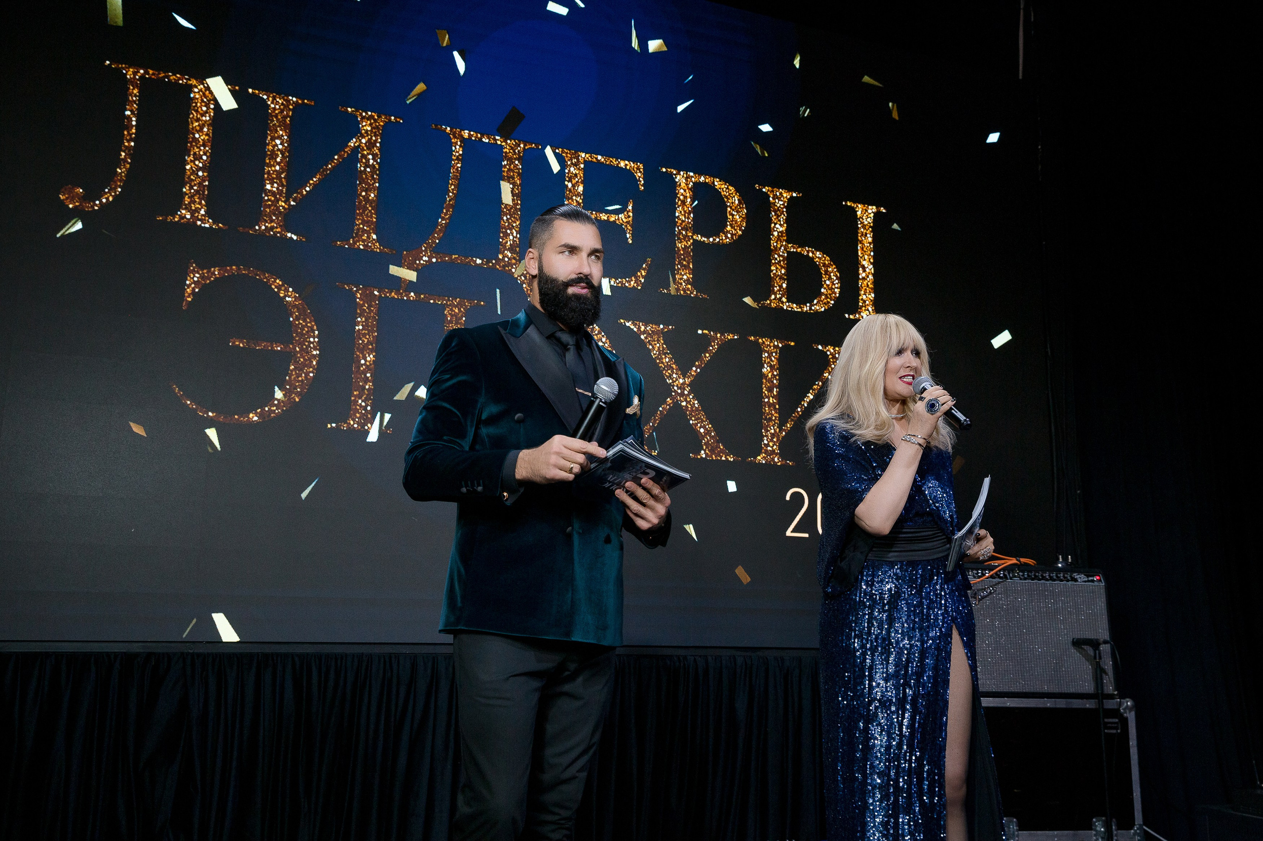 Persono. Лидеры Эпохи 2024. Репортажный Фотограф Александр Назаров. Москва и М.О