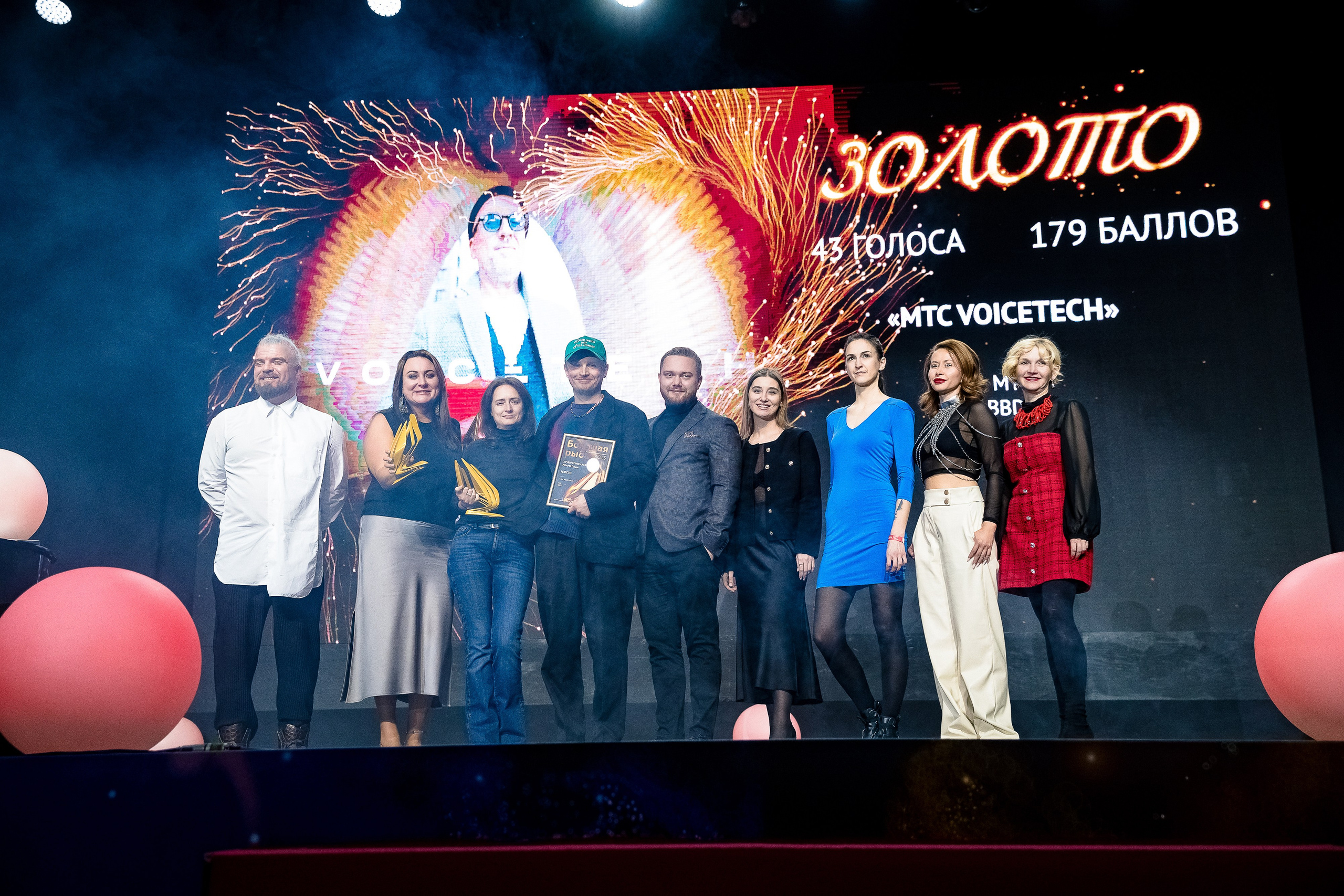 Большая рыба Sostav 2025. Репортажный Фотограф Александр Назаров. Москва и М.О