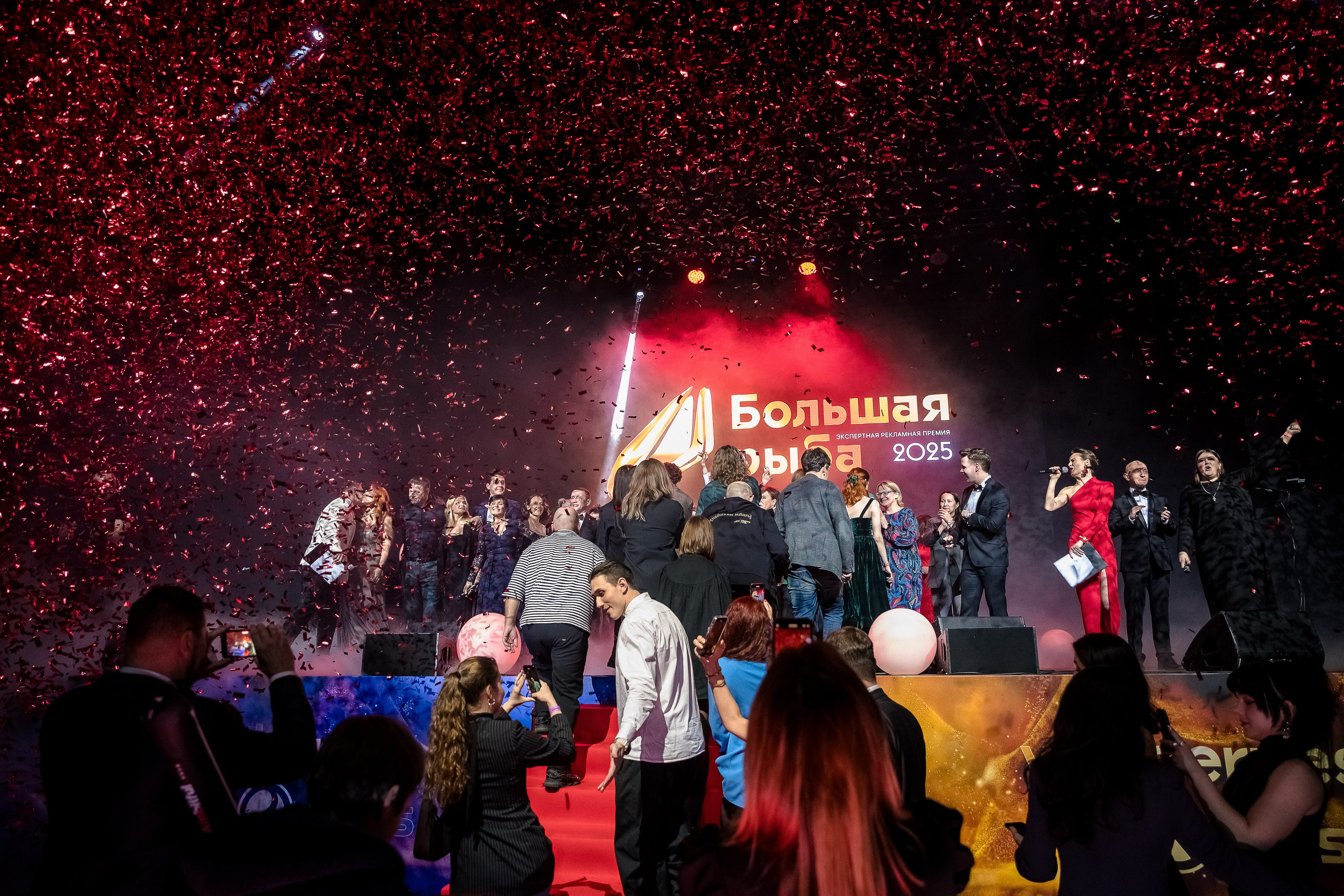 Большая рыба Sostav 2025. Репортажный Фотограф Александр Назаров. Москва и М.О