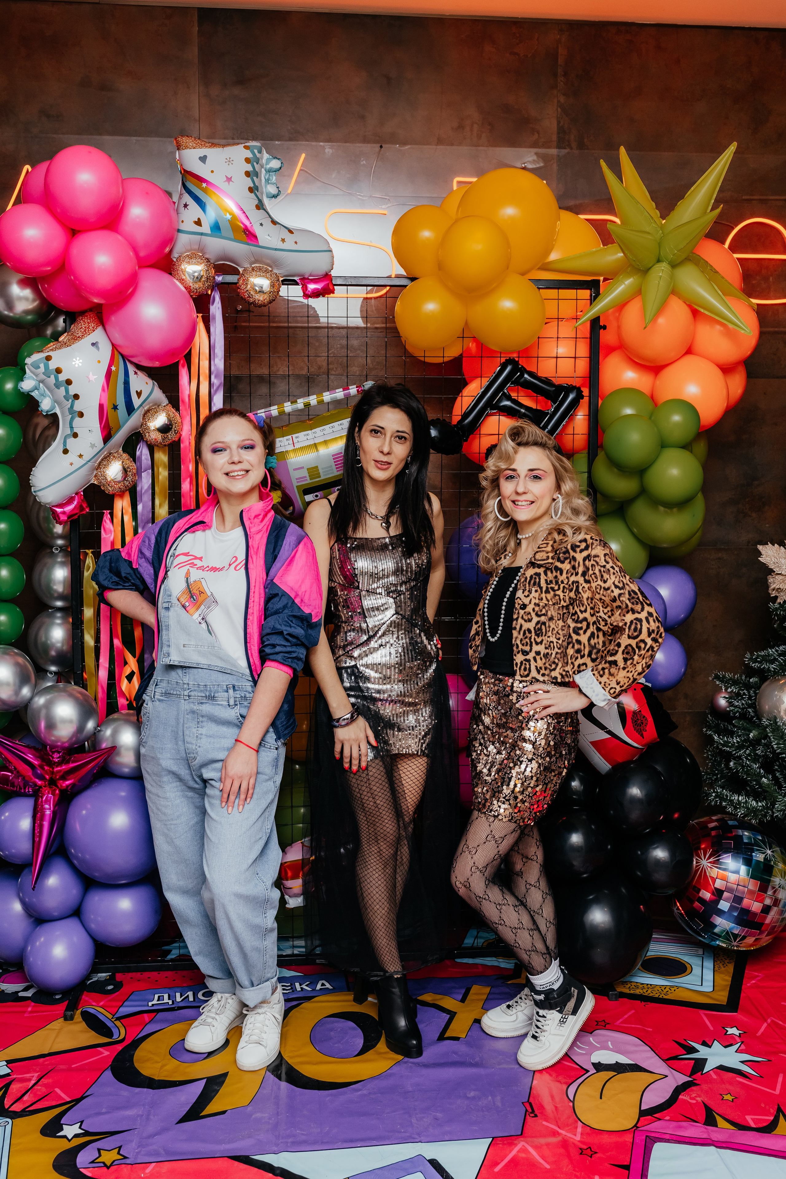 Корпоратив 90е. Семейный и домашний фотограф в Москве и МО Королева Валерия