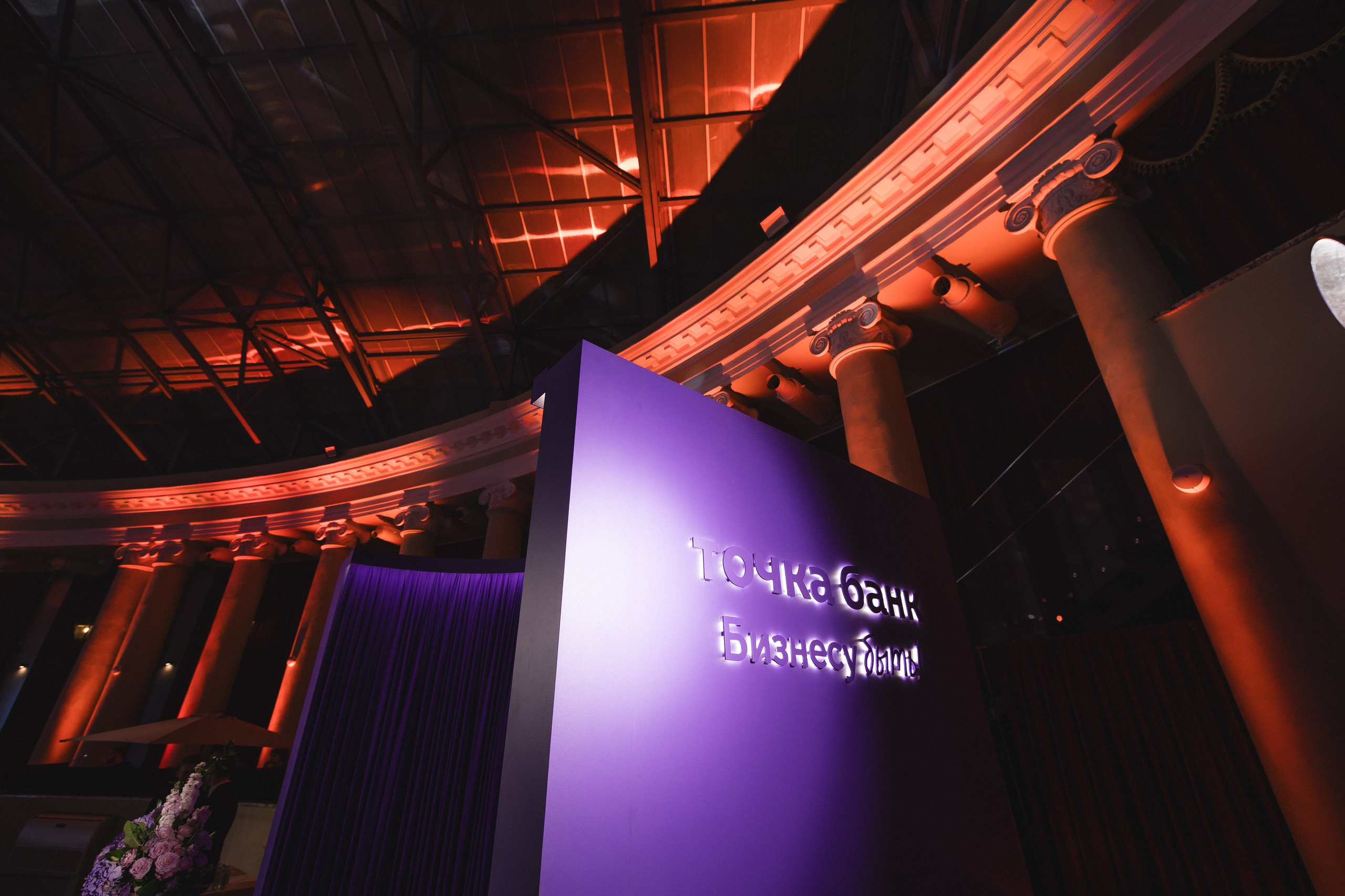 Репортаж. Свадебный фотограф в Сочи Максим Махмудов