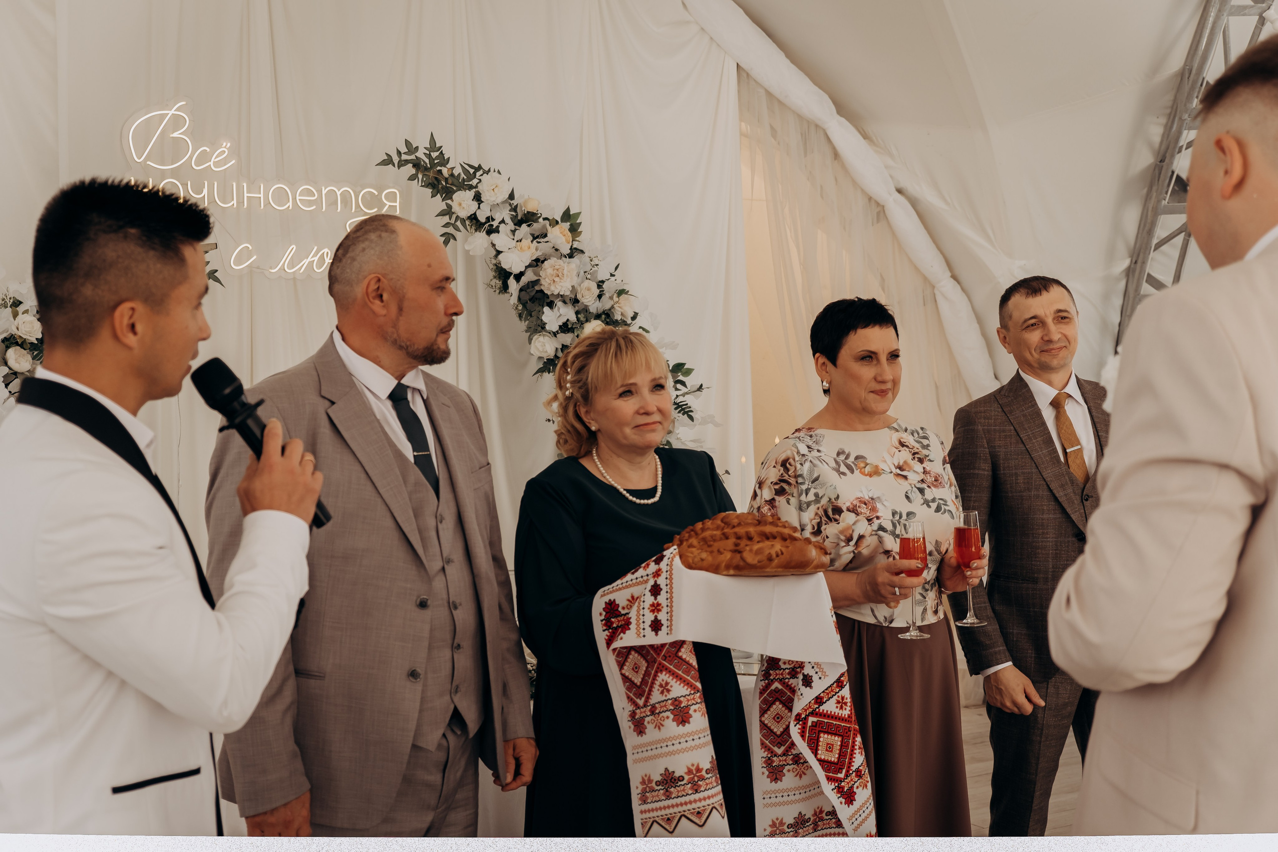 1. Свадебный фотограф Челябинск