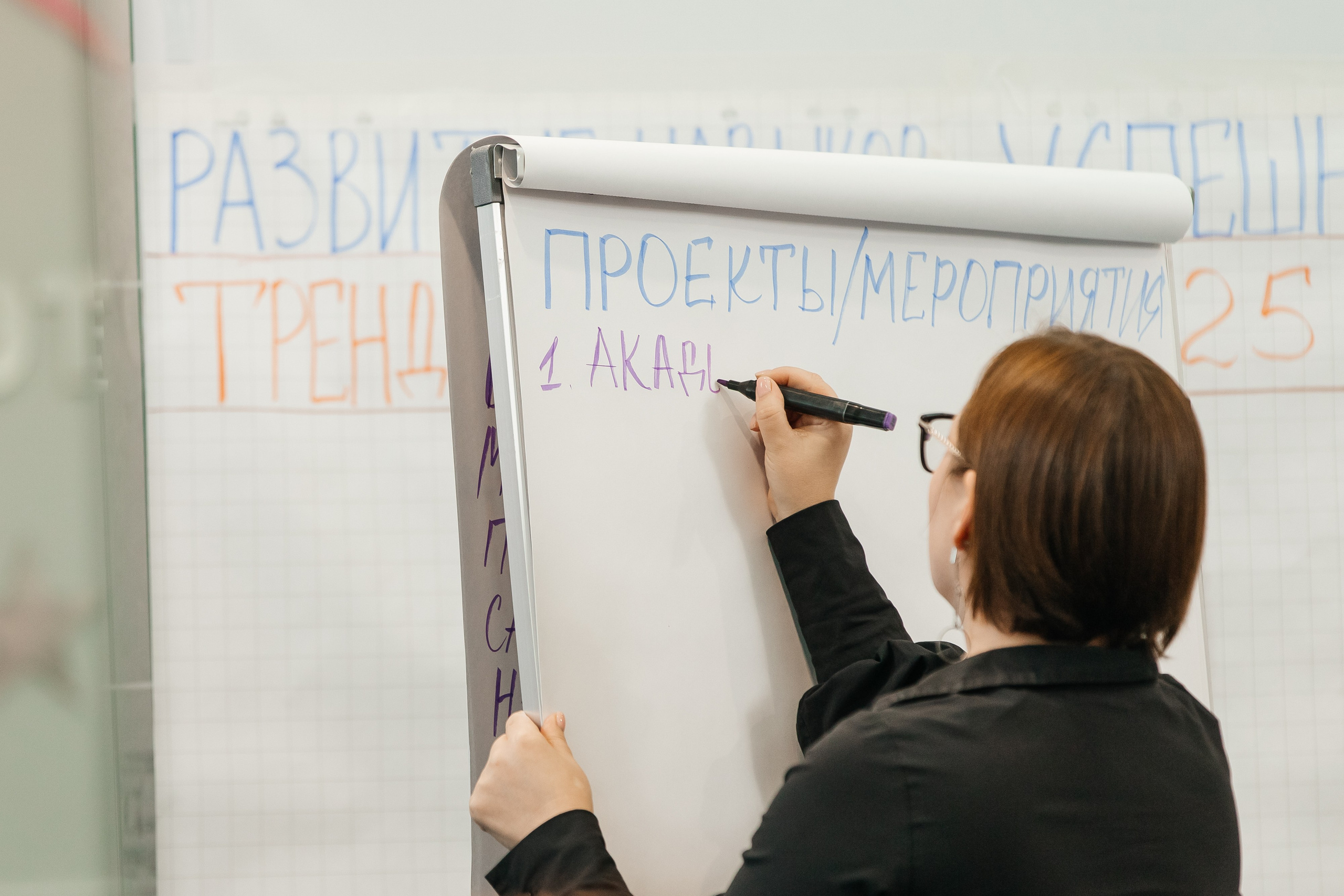 Форум NSP в Marins Park Hotel Ростов. Фотограф в Ростов-на-Дону Виктория Савчук