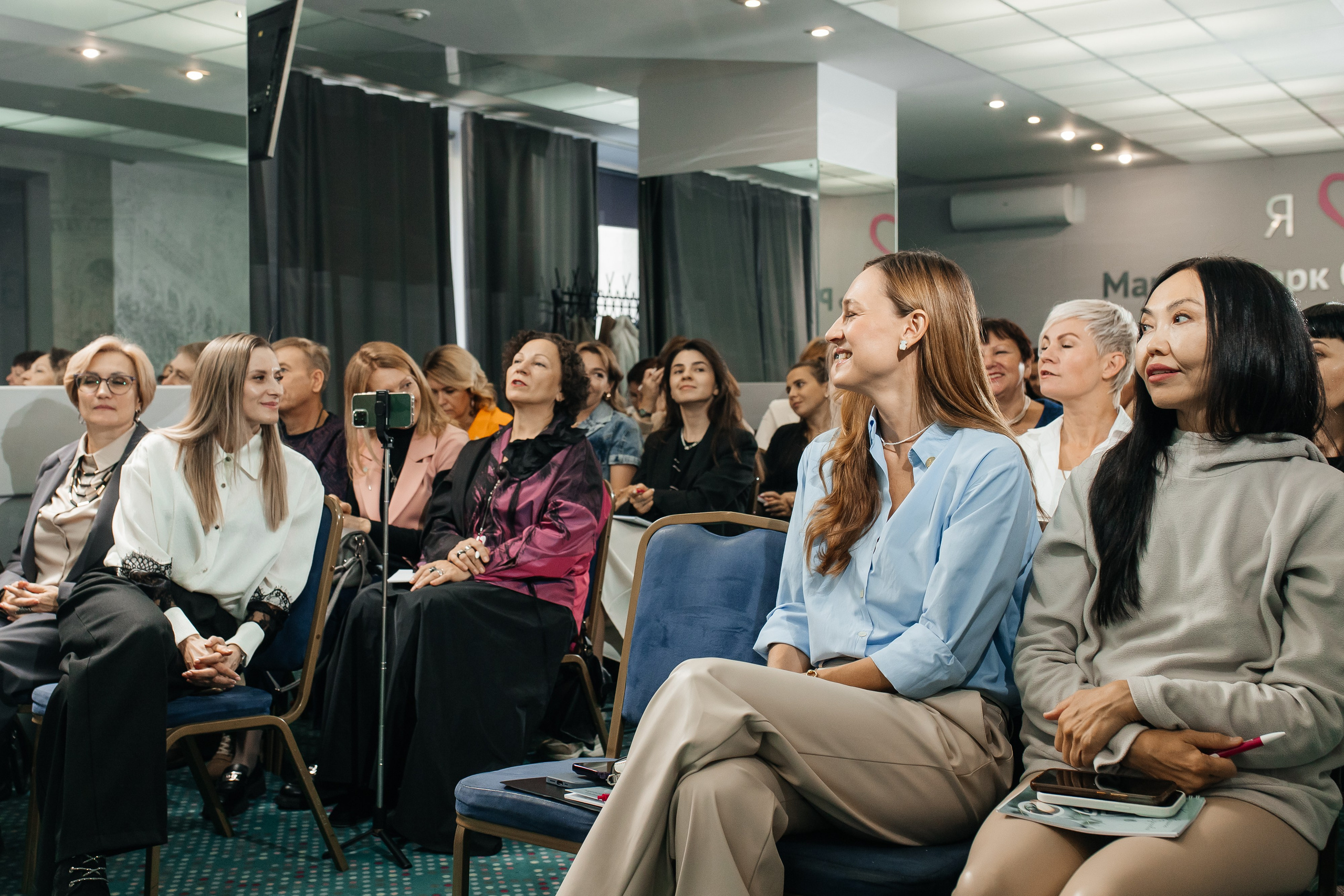 Форум NSP в Marins Park Hotel Ростов. Фотограф в Ростов-на-Дону Виктория Савчук