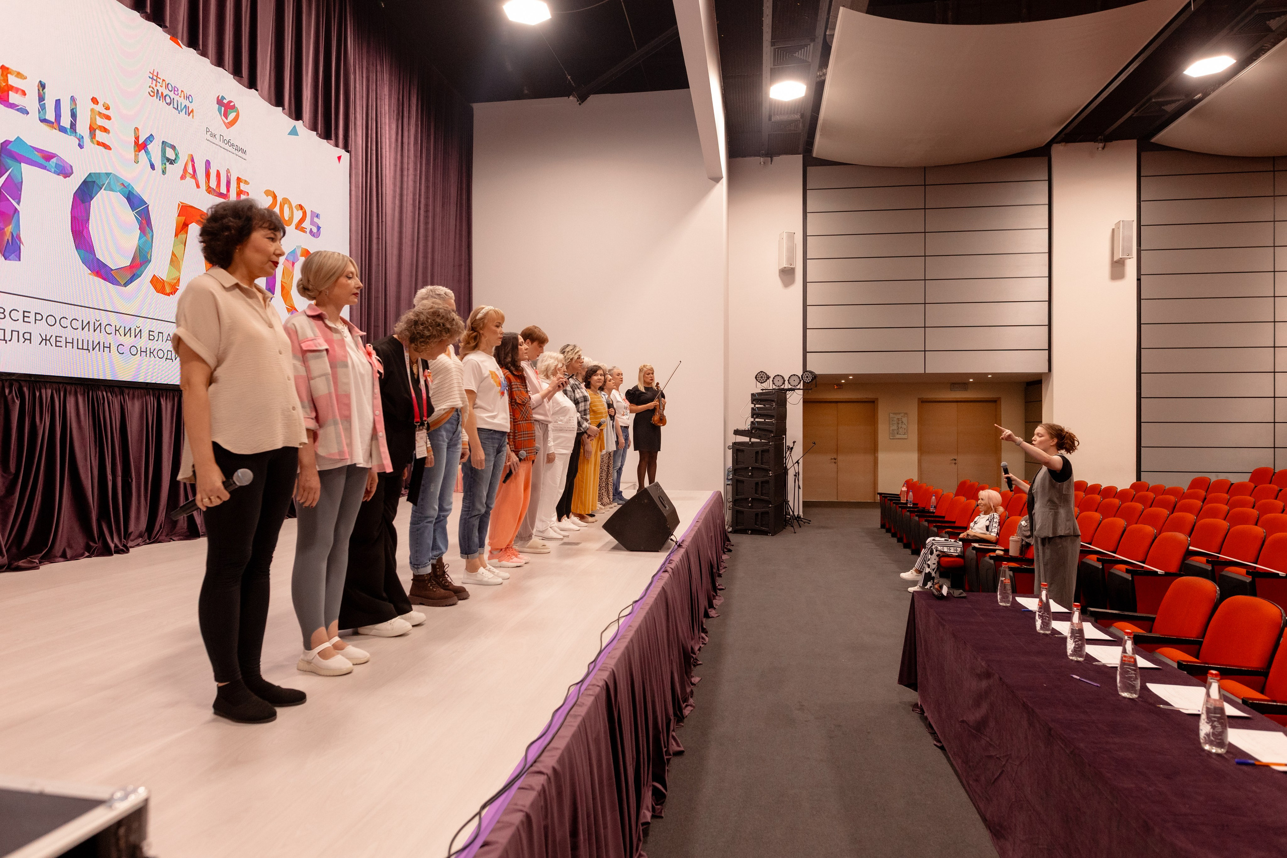 Backstage makeup. Благотворительный конкурс «Голос еще краше». 2025. Фотограф в Ростов-на-Дону Виктория Савчук