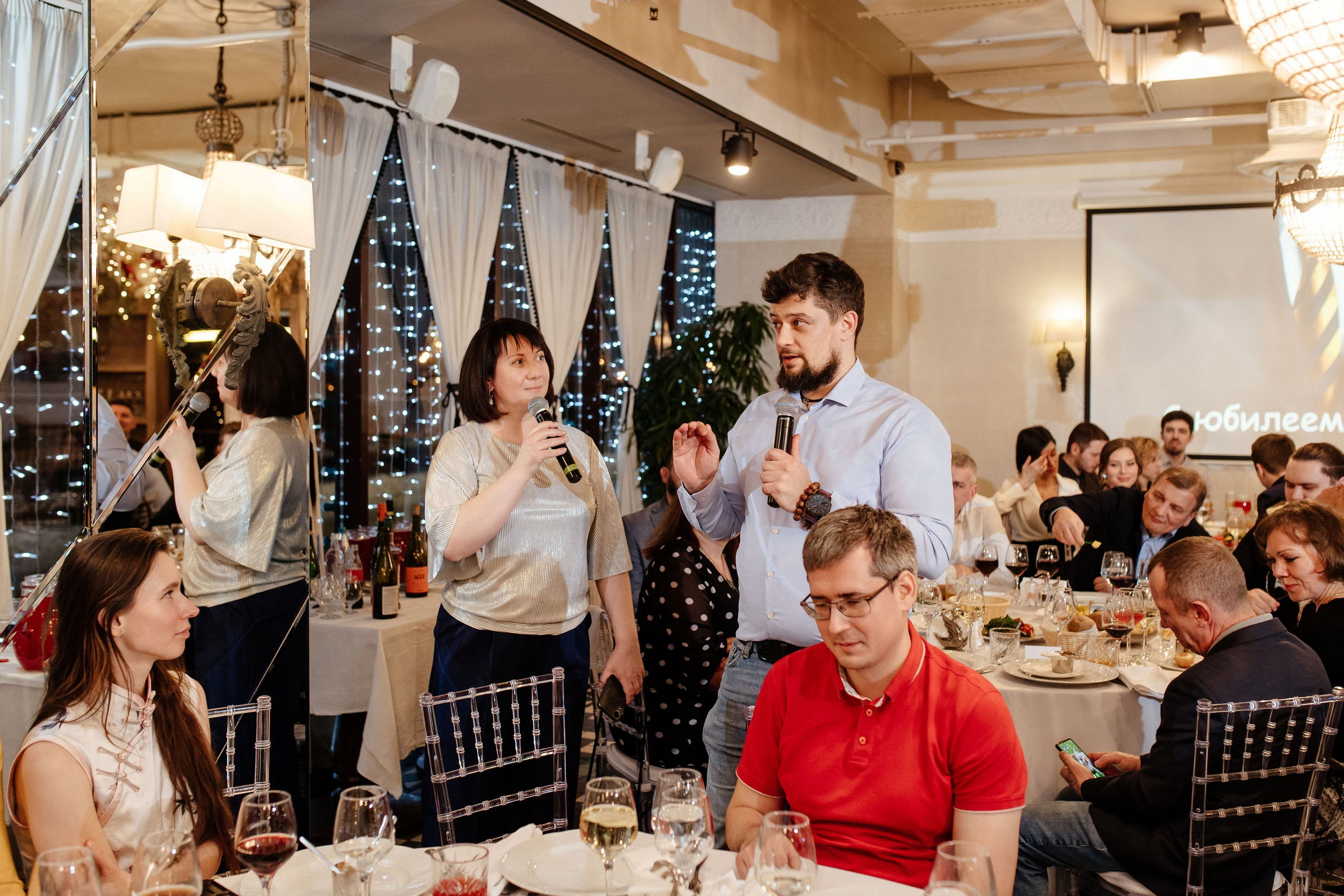 Юбилей Антона. Свадебный и семейный фотограф Екатерина Иванова