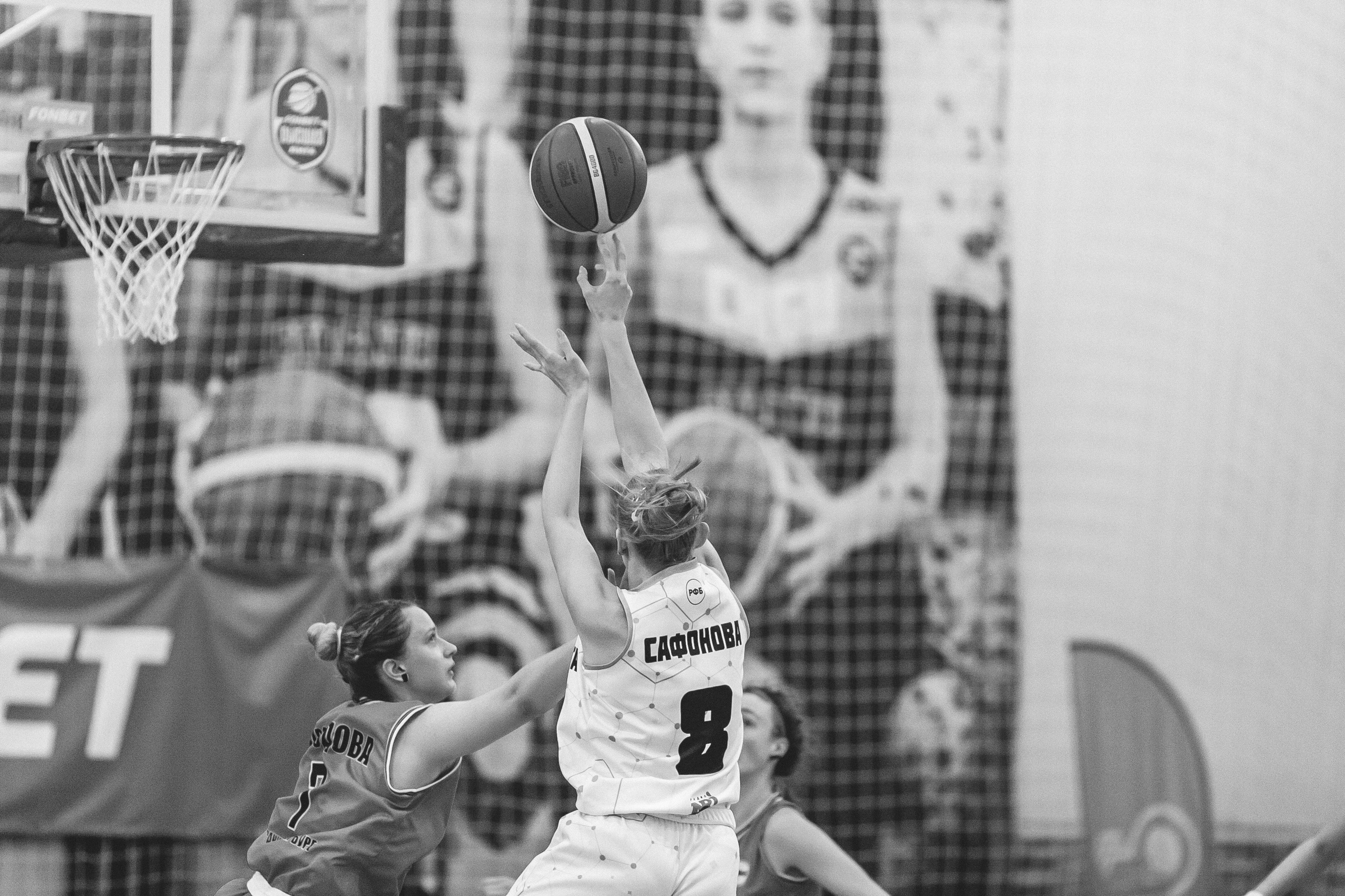 ЧГУ-Атланта — ЦОП (г. Санкт-Петербург) / 21 декабря 2023 г. Фотография