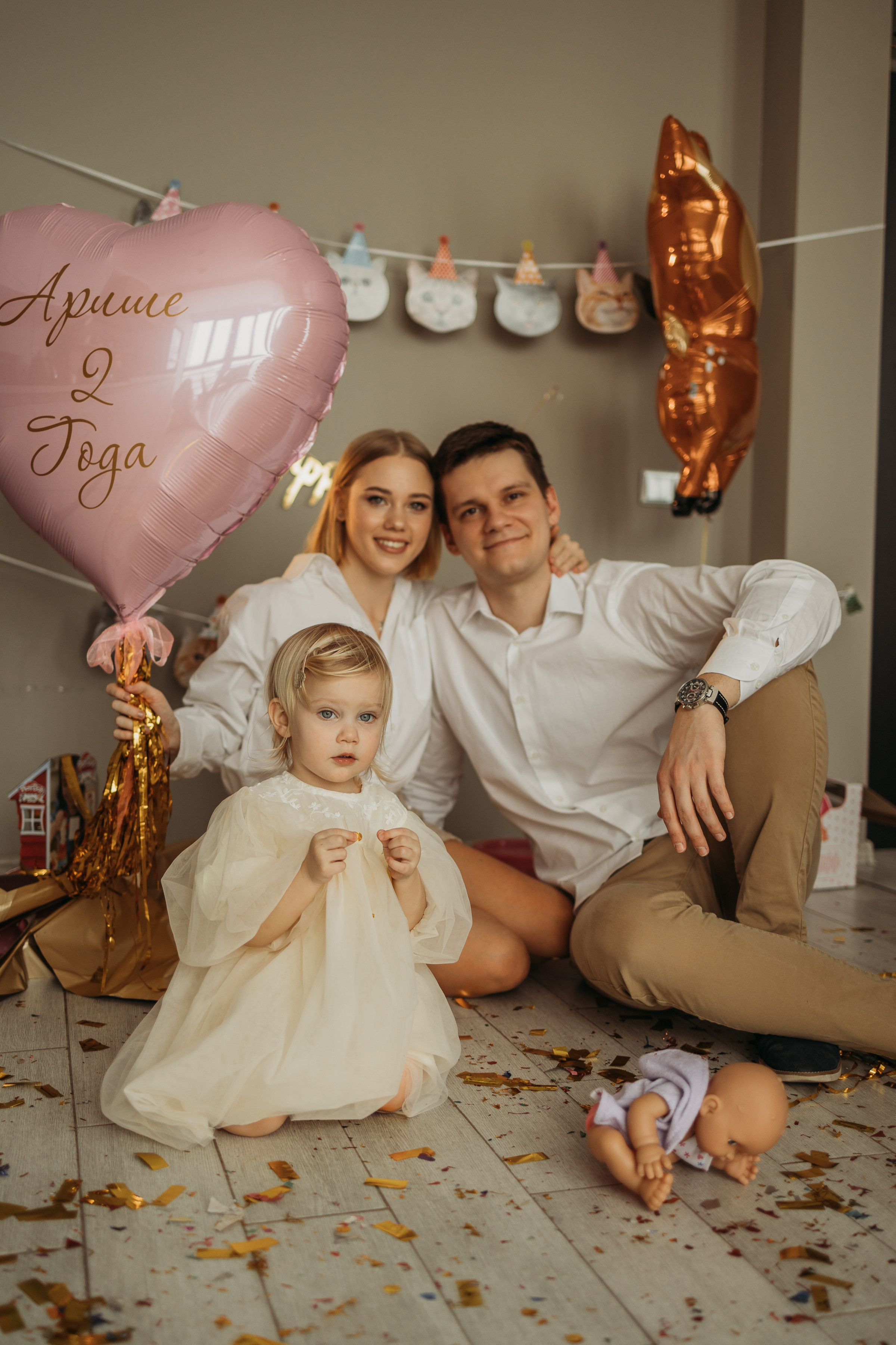 День Рождения. Ариша. Семейный фотограф Мария Маркова Москва и Одинцово