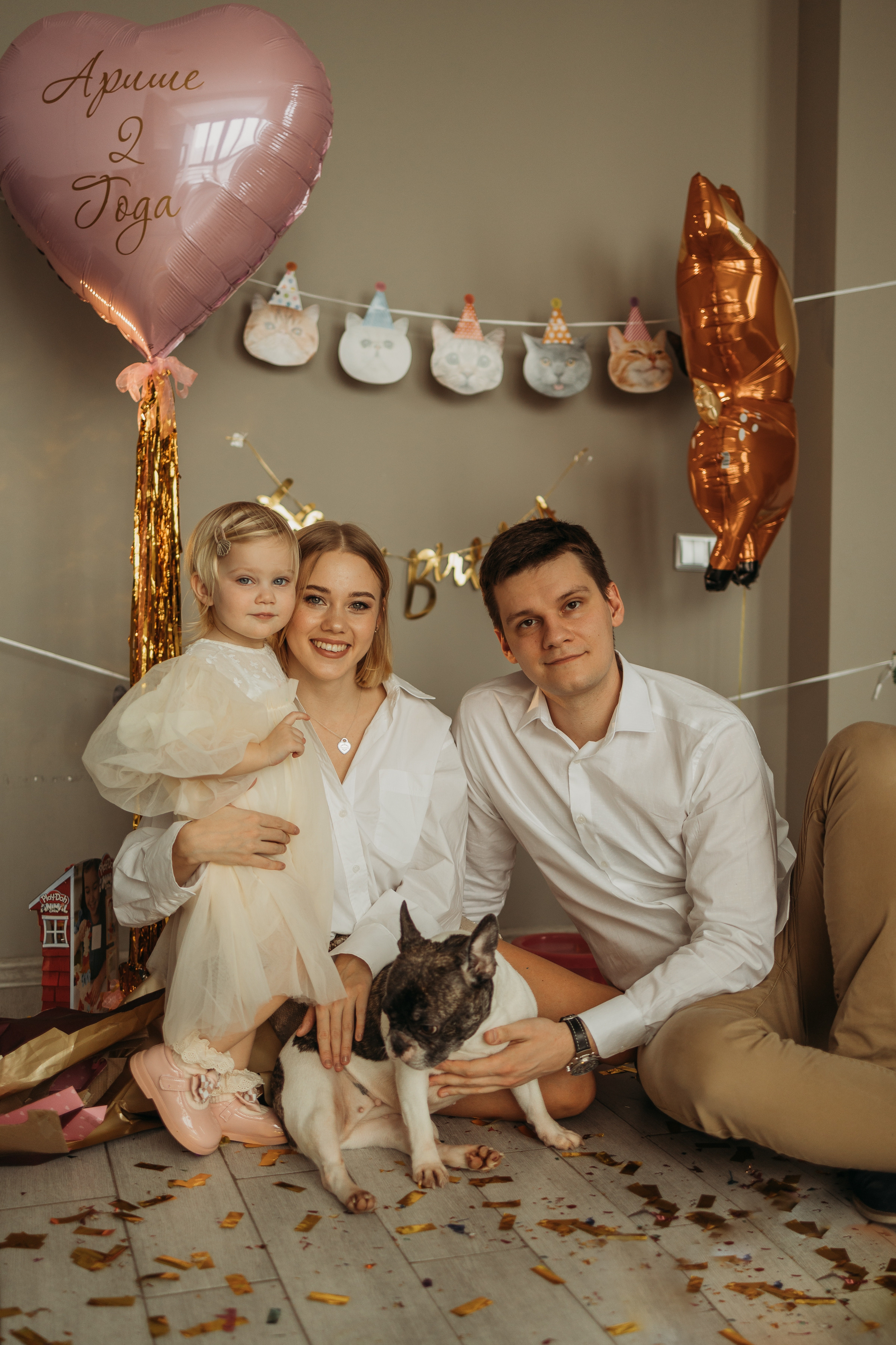 День Рождения. Ариша. Семейный фотограф Мария Маркова Москва и Одинцово