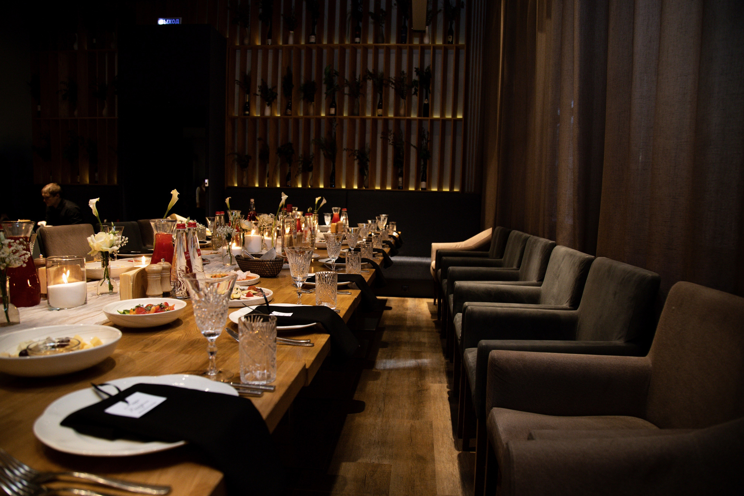 День Рождения Алены