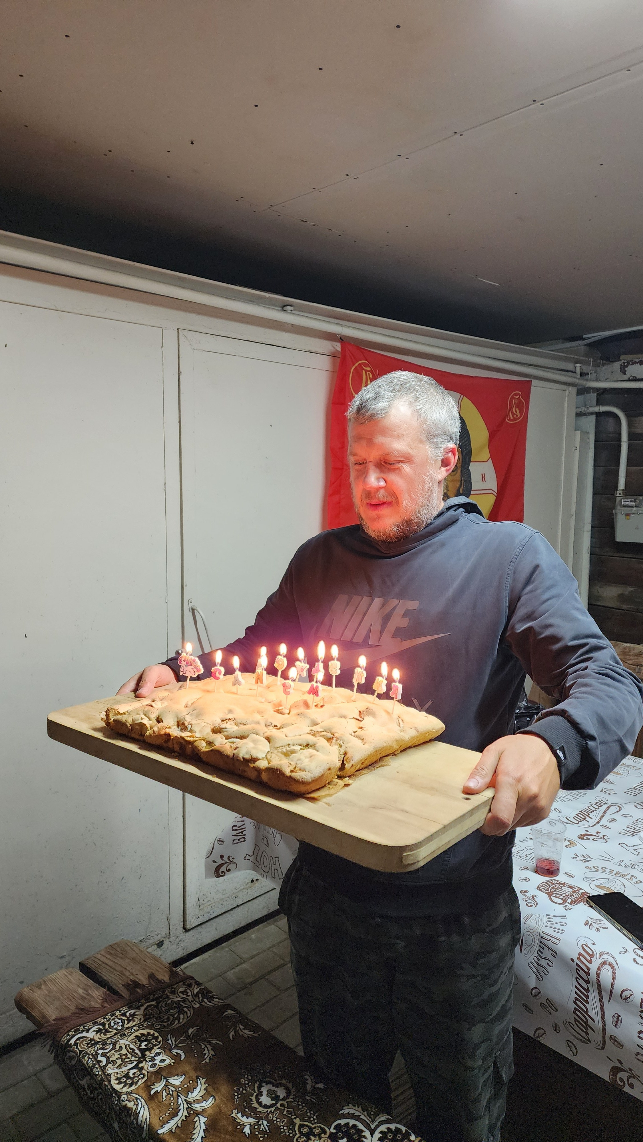 Разное. Собор Отрасли