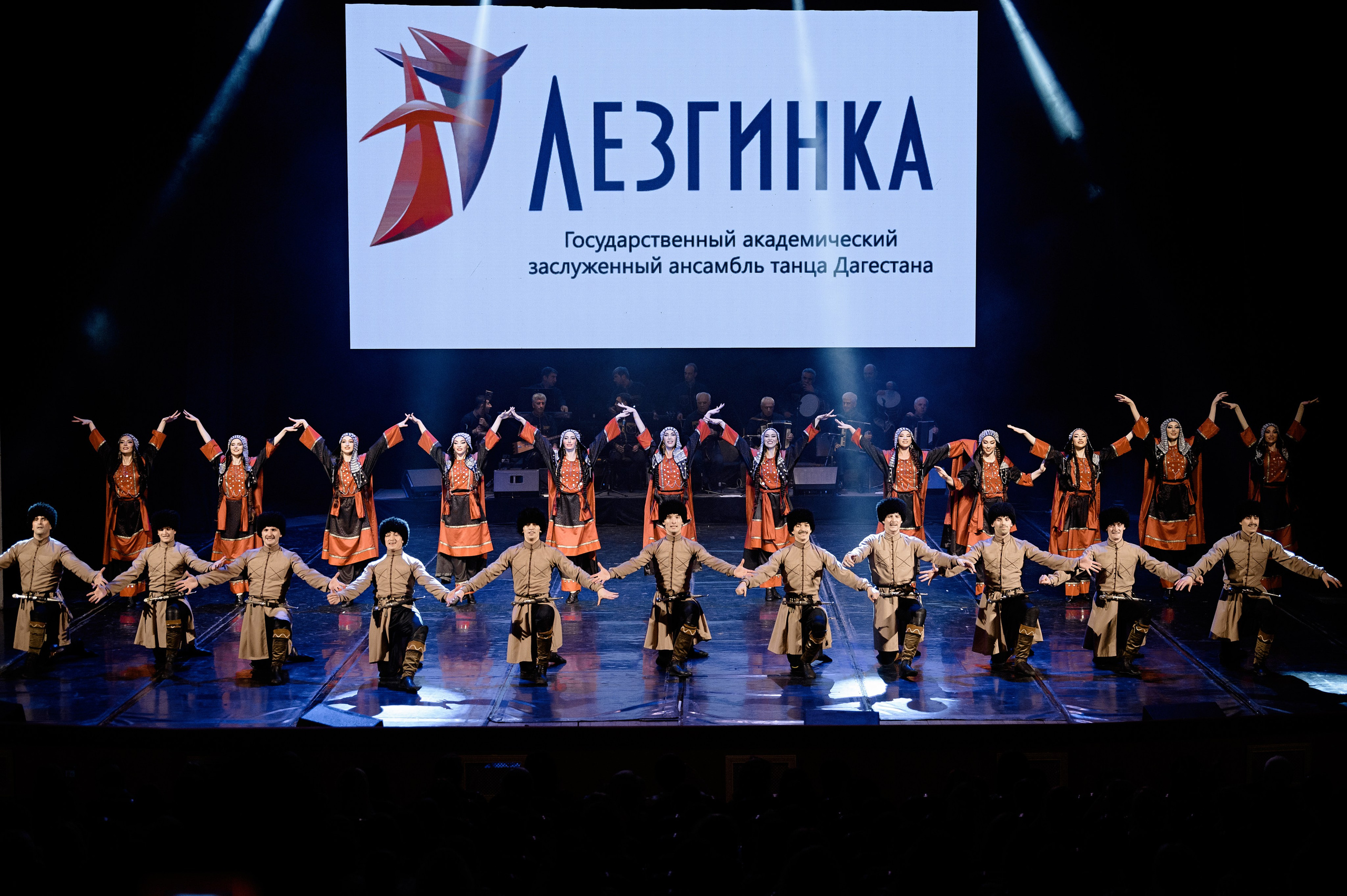 Ансамбль «Лезгинка» концерт в Махачкале. РЕПОРТАЖНЫЙ И БИЗНЕС ФОТОГРАФ В МОСКВЕ, ЕГОР НИКОЛАЕВ