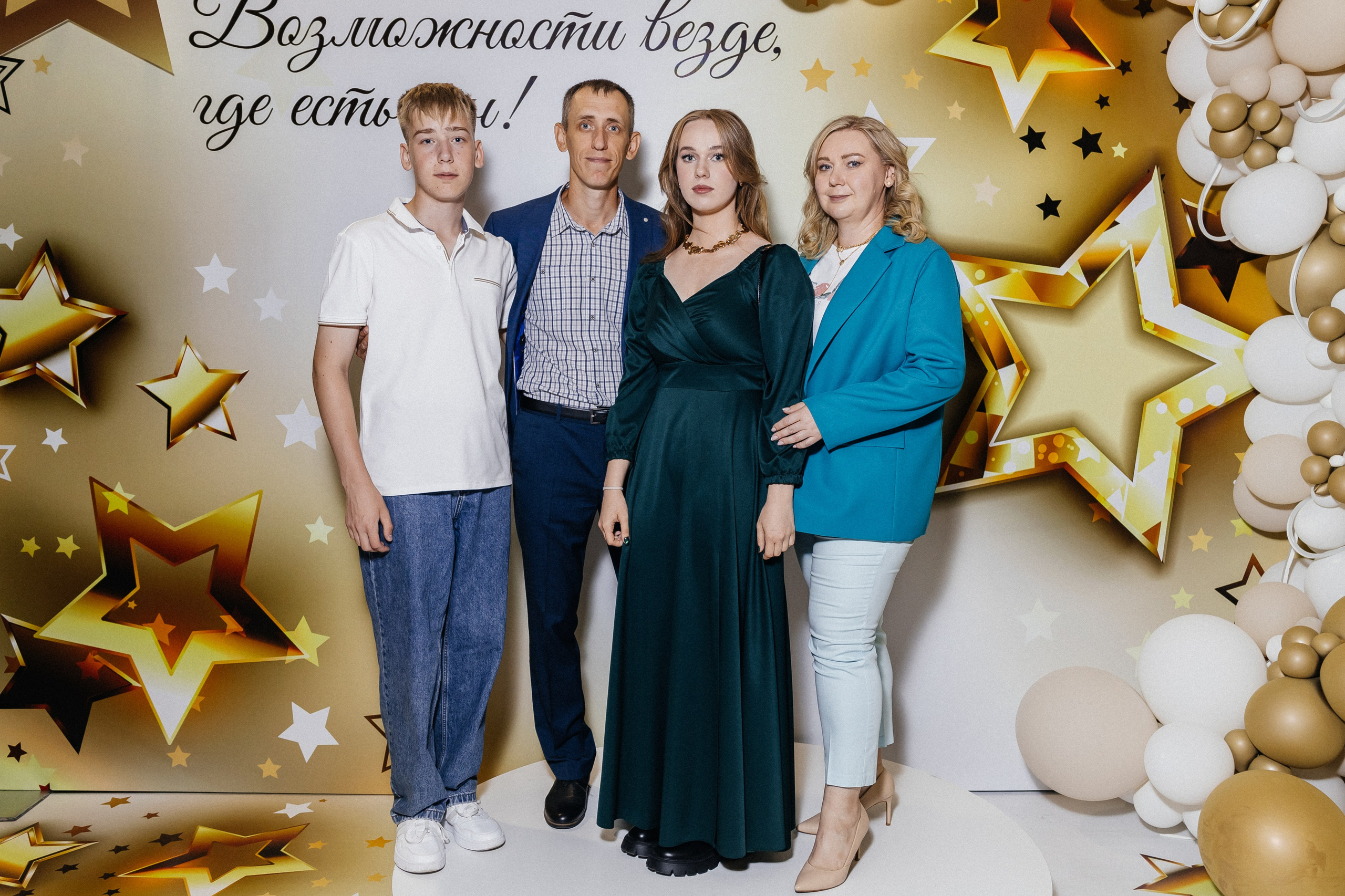 Выпускной 2025. Фотограф Кемерово | Сергей