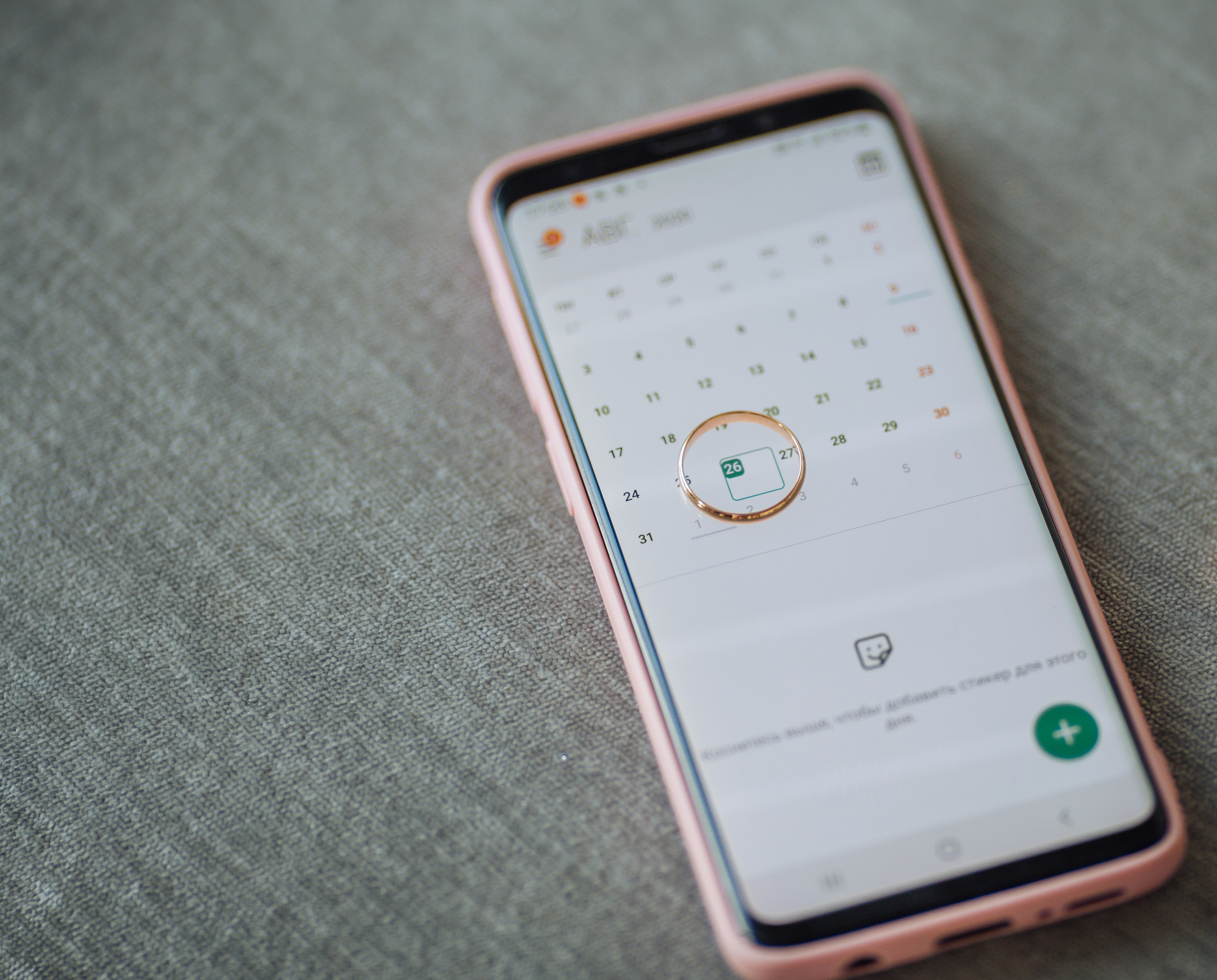Wedding Кирилл и Виктория. Свадебный и семейный фотограф в г. Краснодаре Олеся Токарь