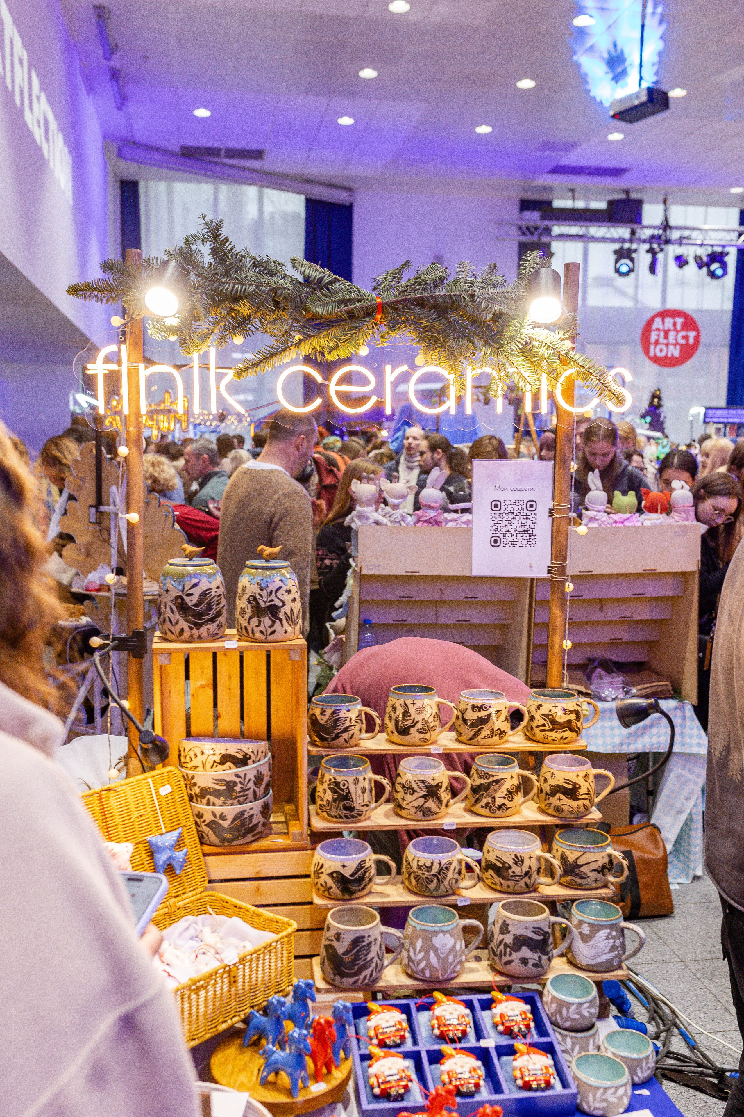 ART FLECTION. Александра Куликова фотограф, Москва