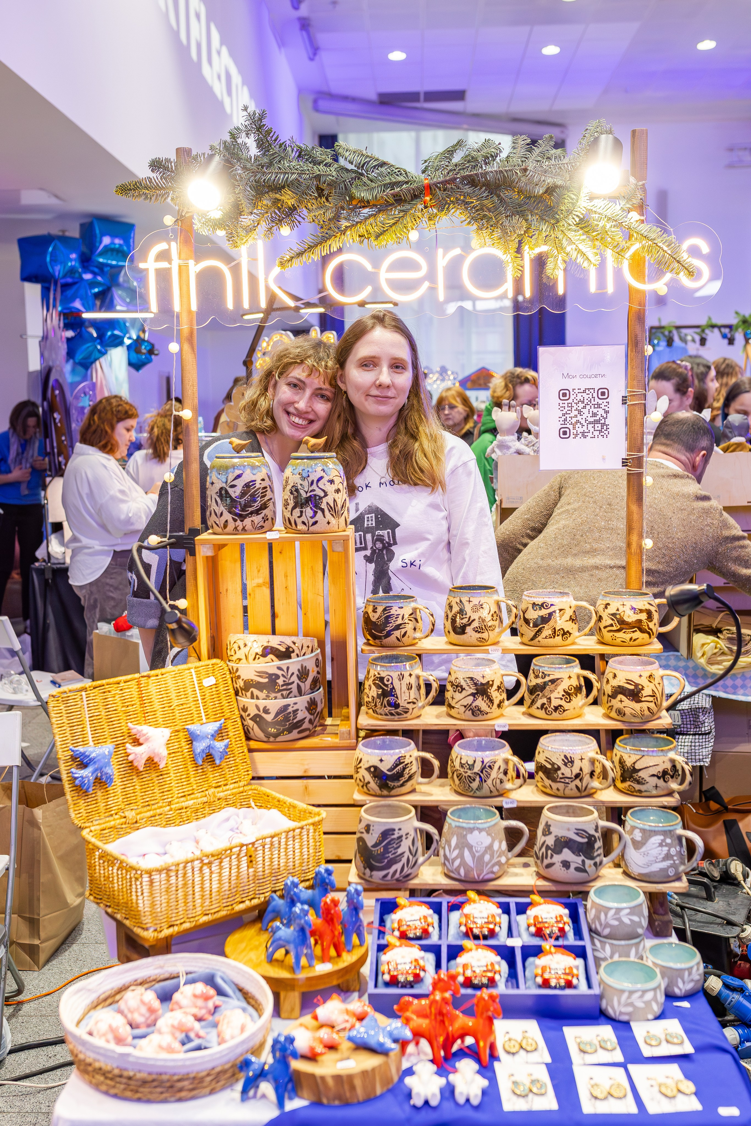 ART FLECTION. Александра Куликова фотограф, Москва