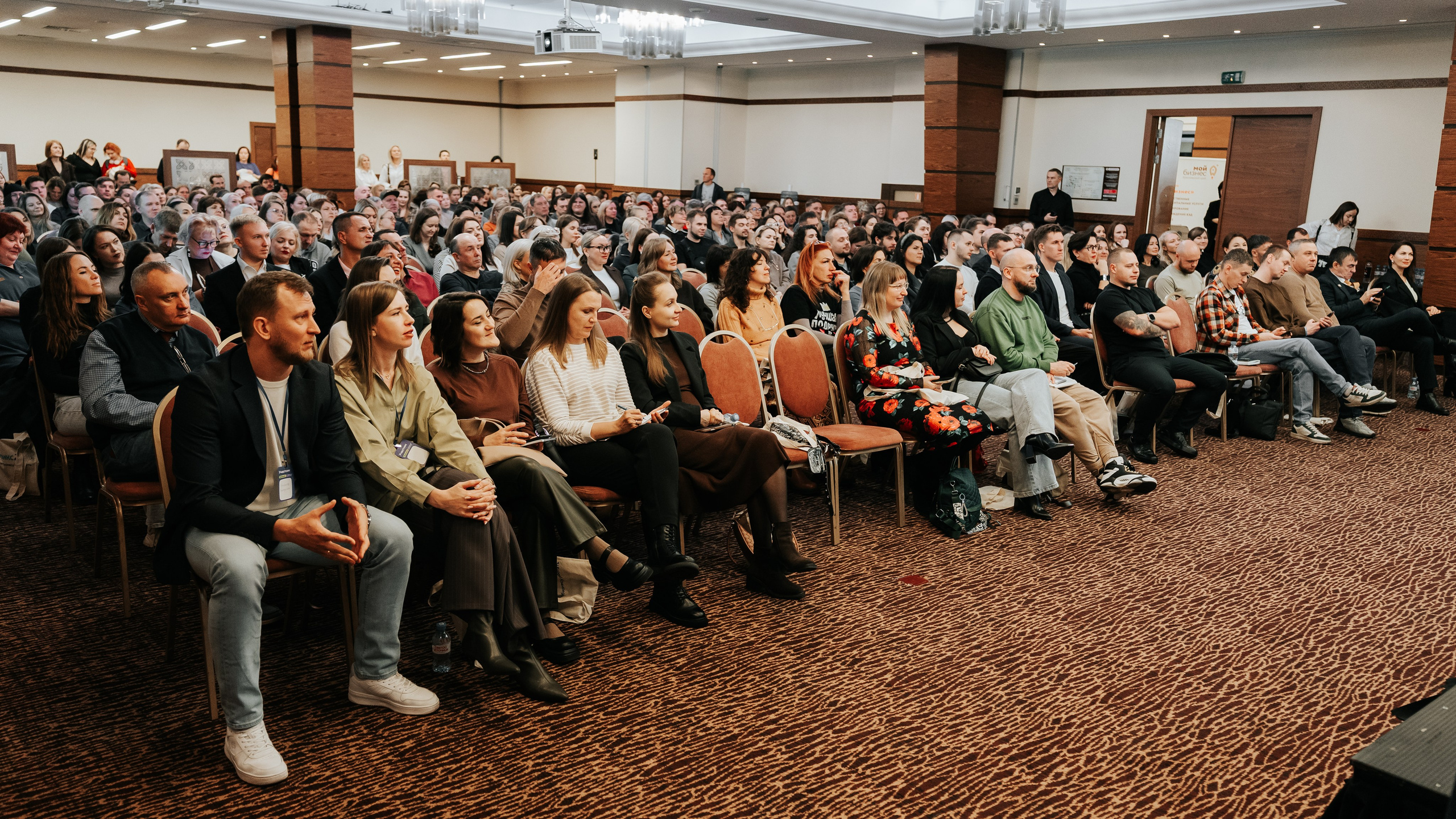 Бизнес-форум «Террирория 25». Репортажный фотограф Красноярск