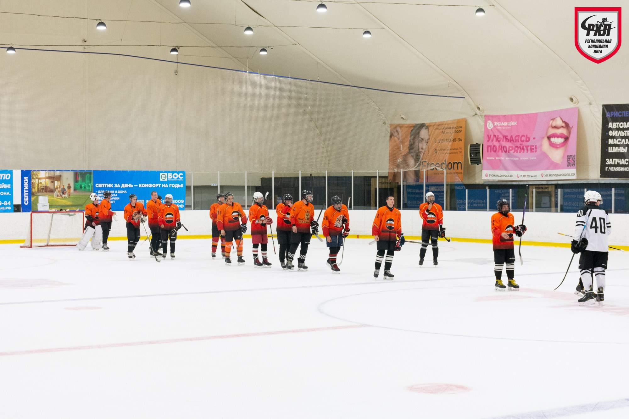 Хоккей. Фотограф Максим Буряк