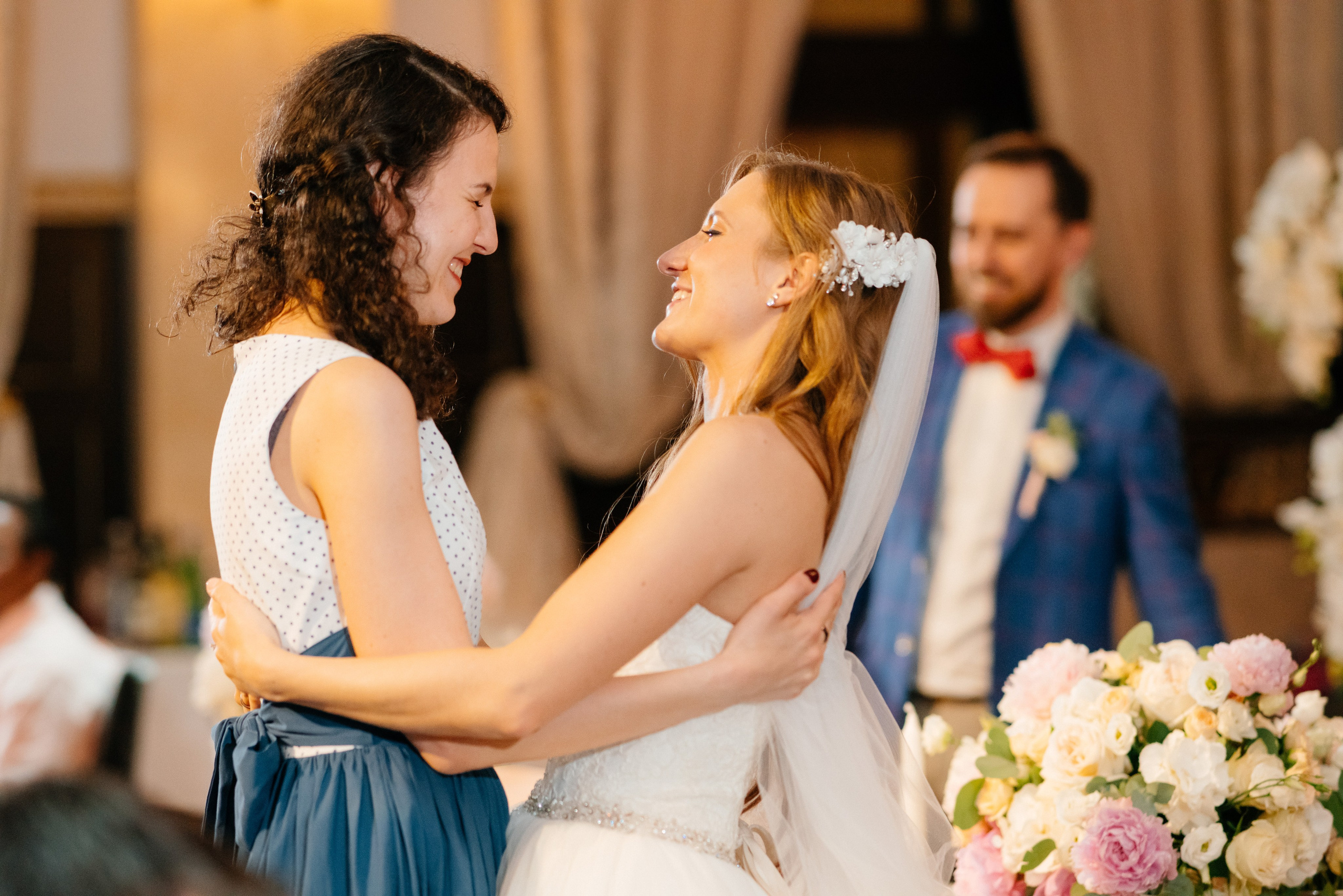 Сергей и Анна