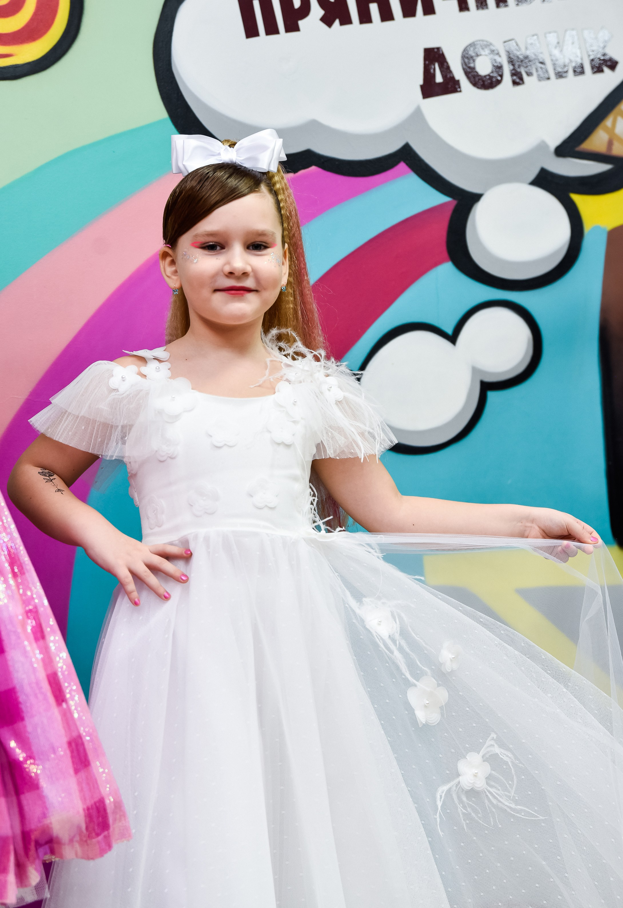 Сашеньке 7 лет