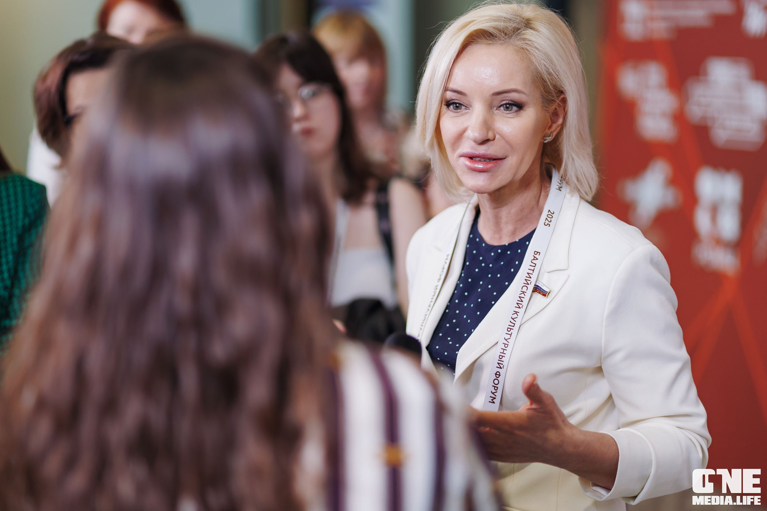 Балтийский Культурный Форум. День 1. One Media Life: фоторепортажи, фотоотчеты с мероприятий и заведений