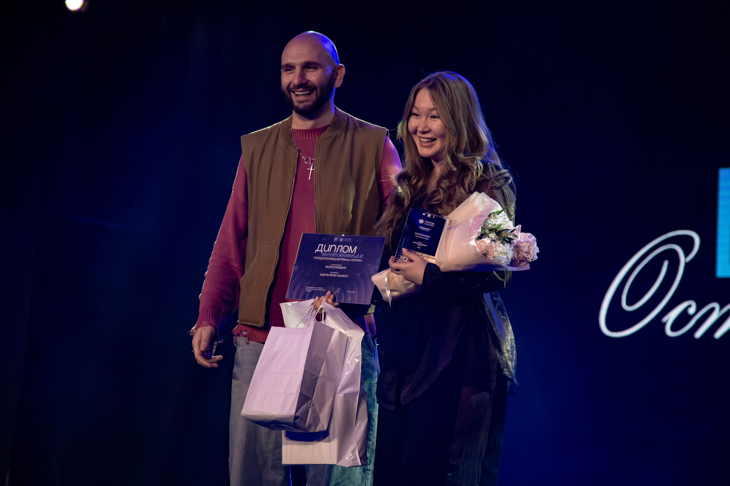 II Медиапремия «Поток». Репортажный и портретный фотограф Казань / Горячих Полина