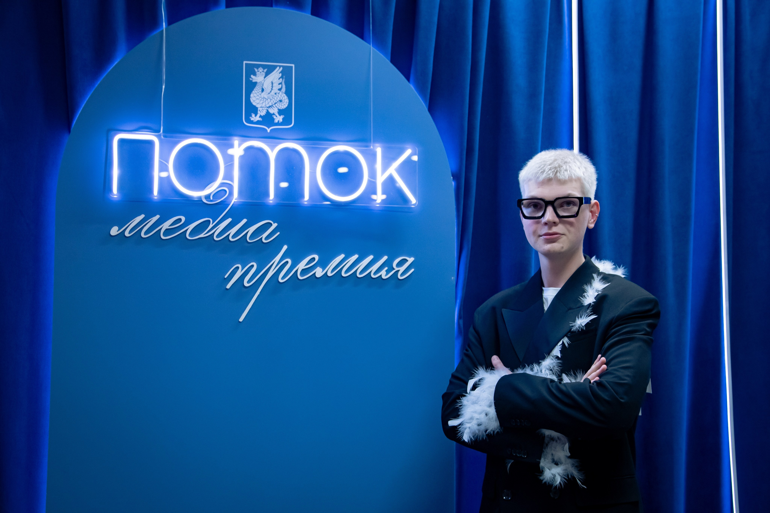 II Медиапремия «Поток». Репортажный и портретный фотограф Казань / Горячих Полина