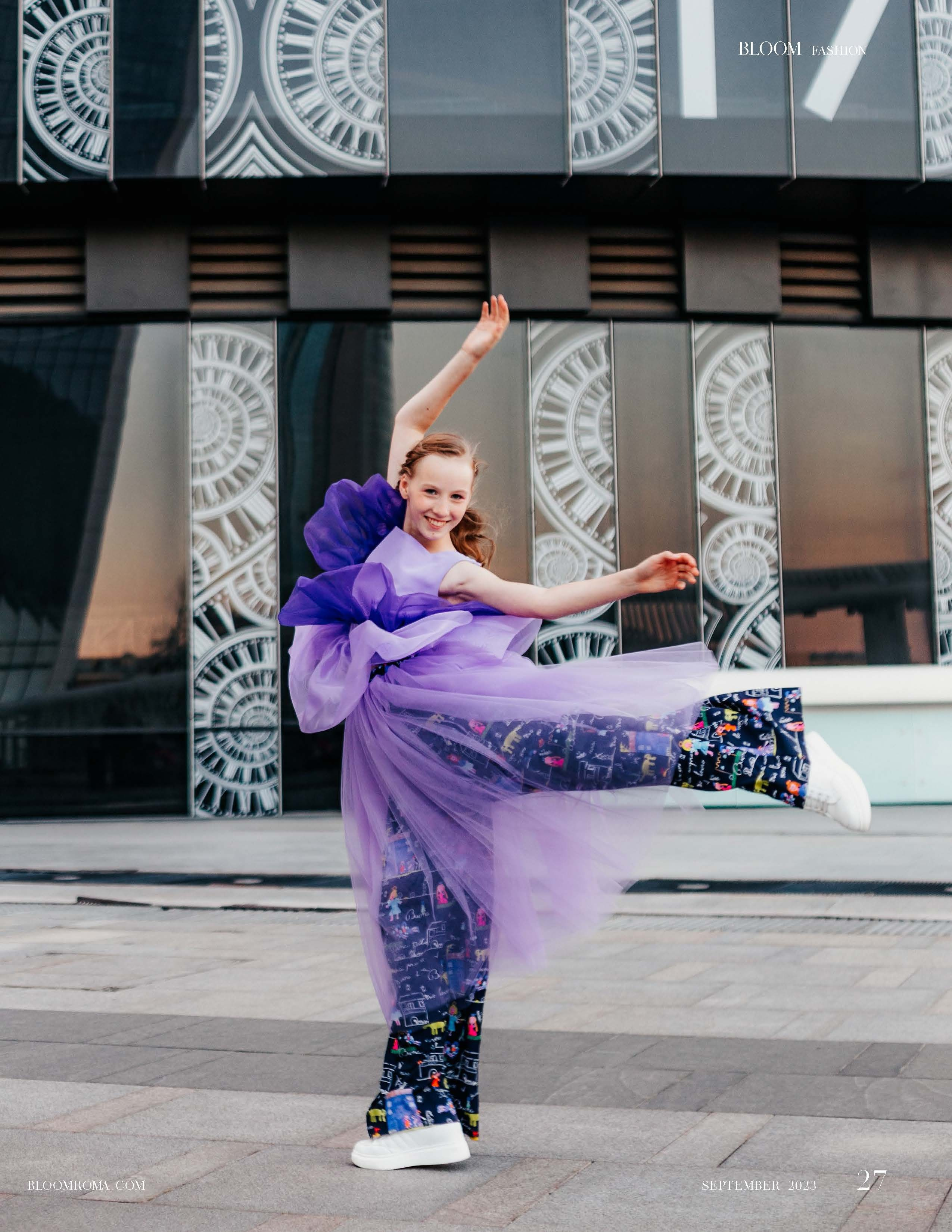 Журналы и публикации. Семейный и детский фотограф Эльвира Билибина