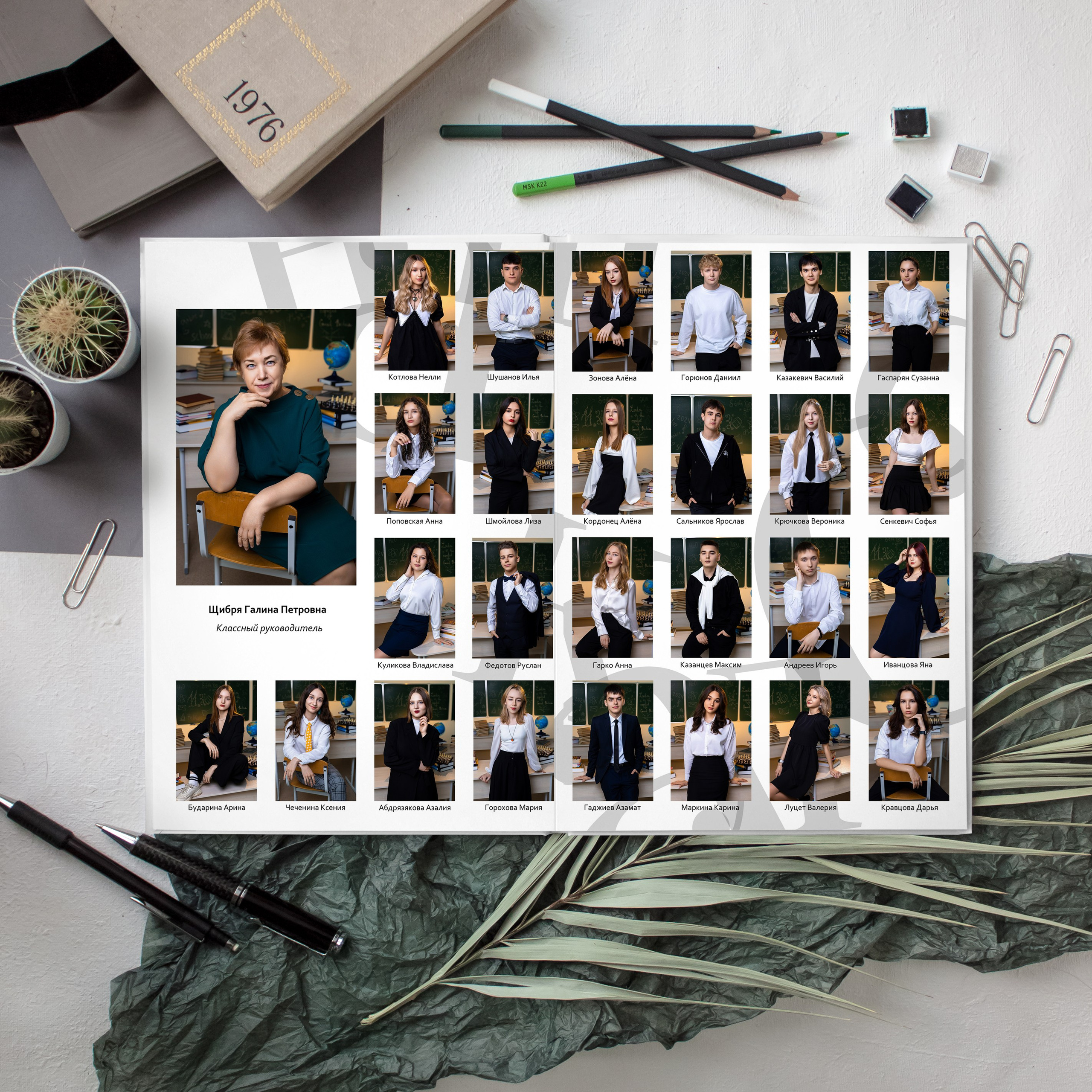 Современный выпускной альбом, какой он?. Выпускные альбомы Саратов Энгельс фотограф Титова Ирина