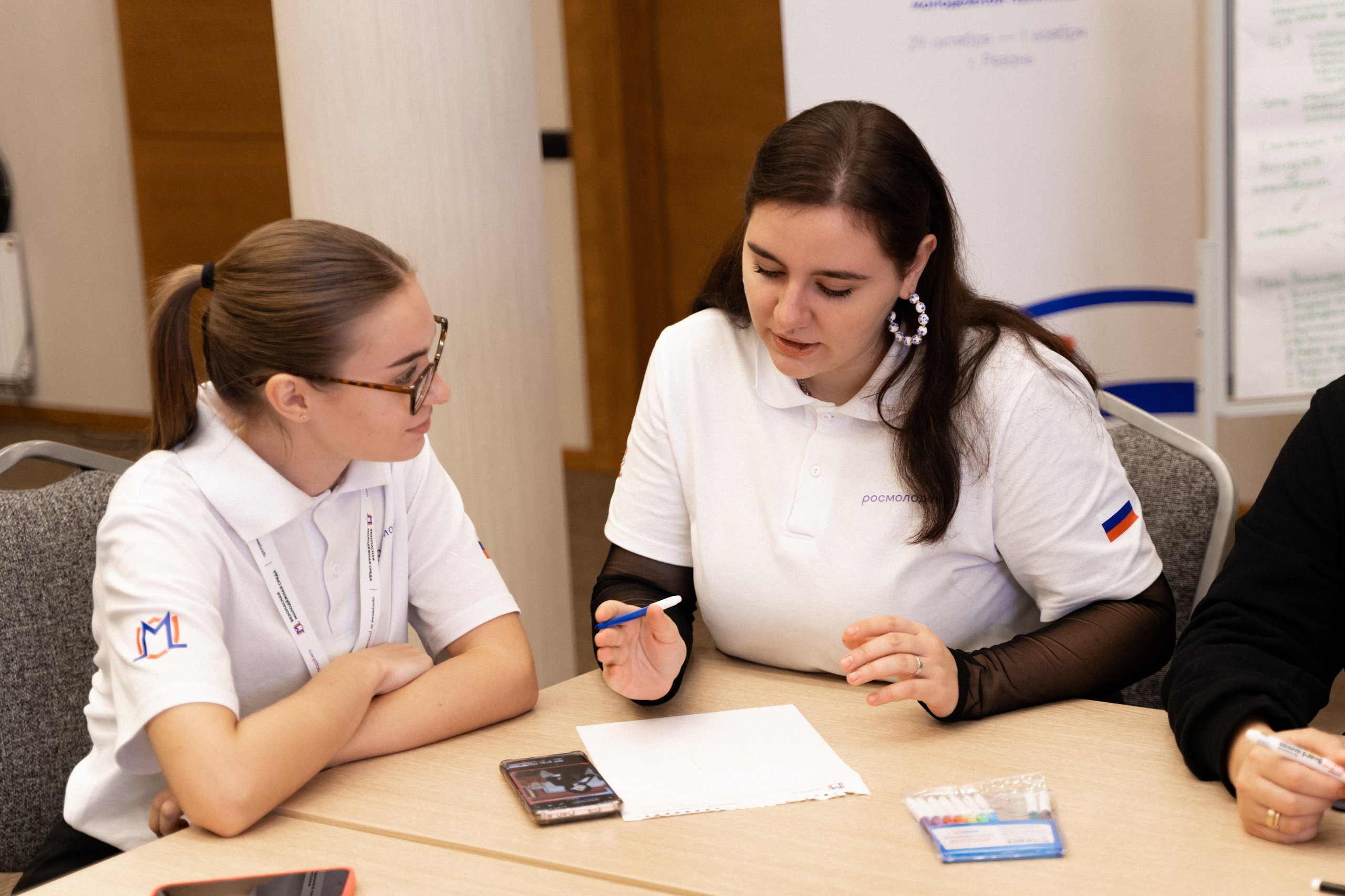 Окружной семинар в сфере профилактики от Росмолодежи в Амаксе 2024. Фотограф Надежда Погребняк | Рязань | Москва