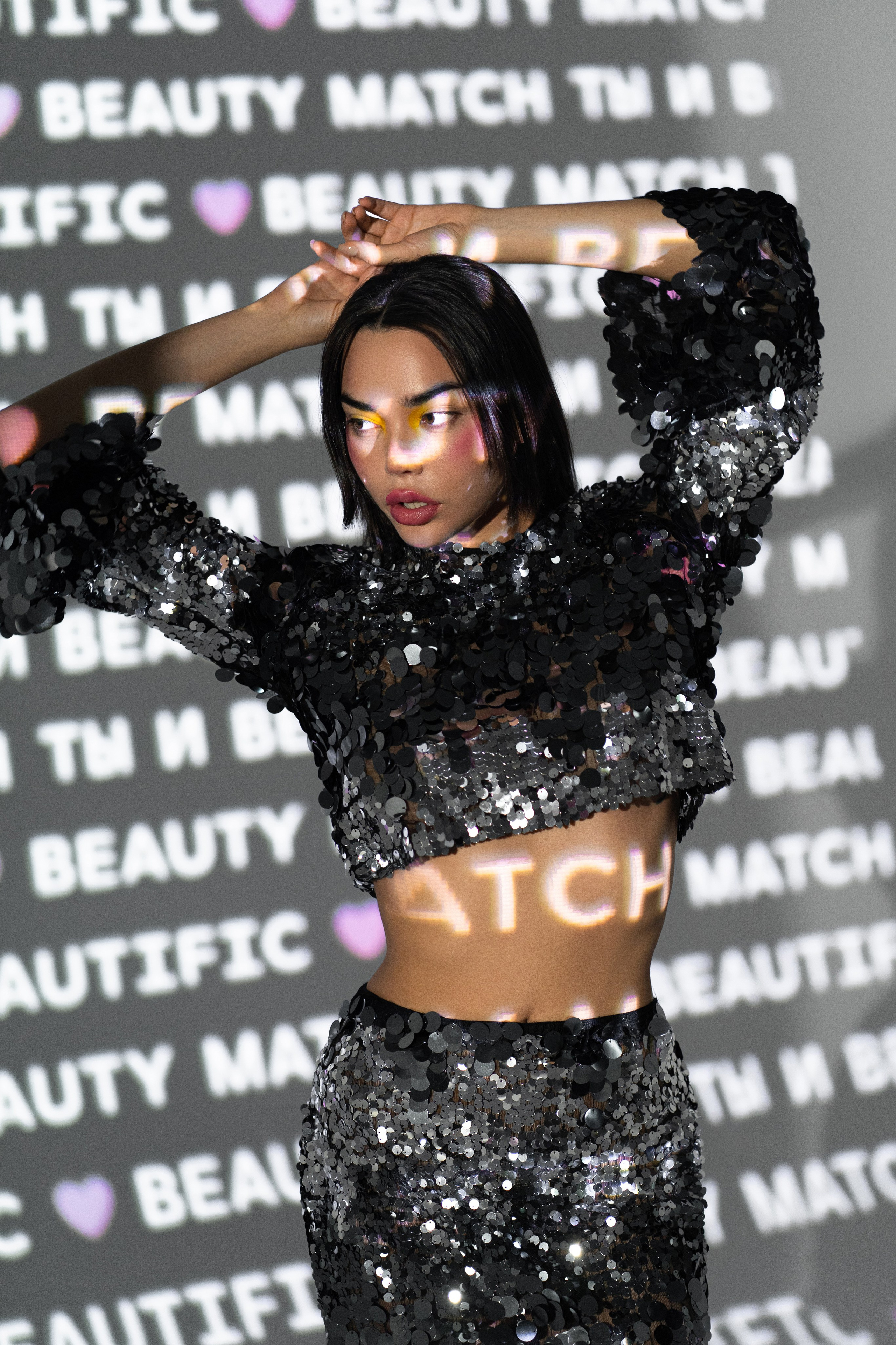 Beautific. Главная