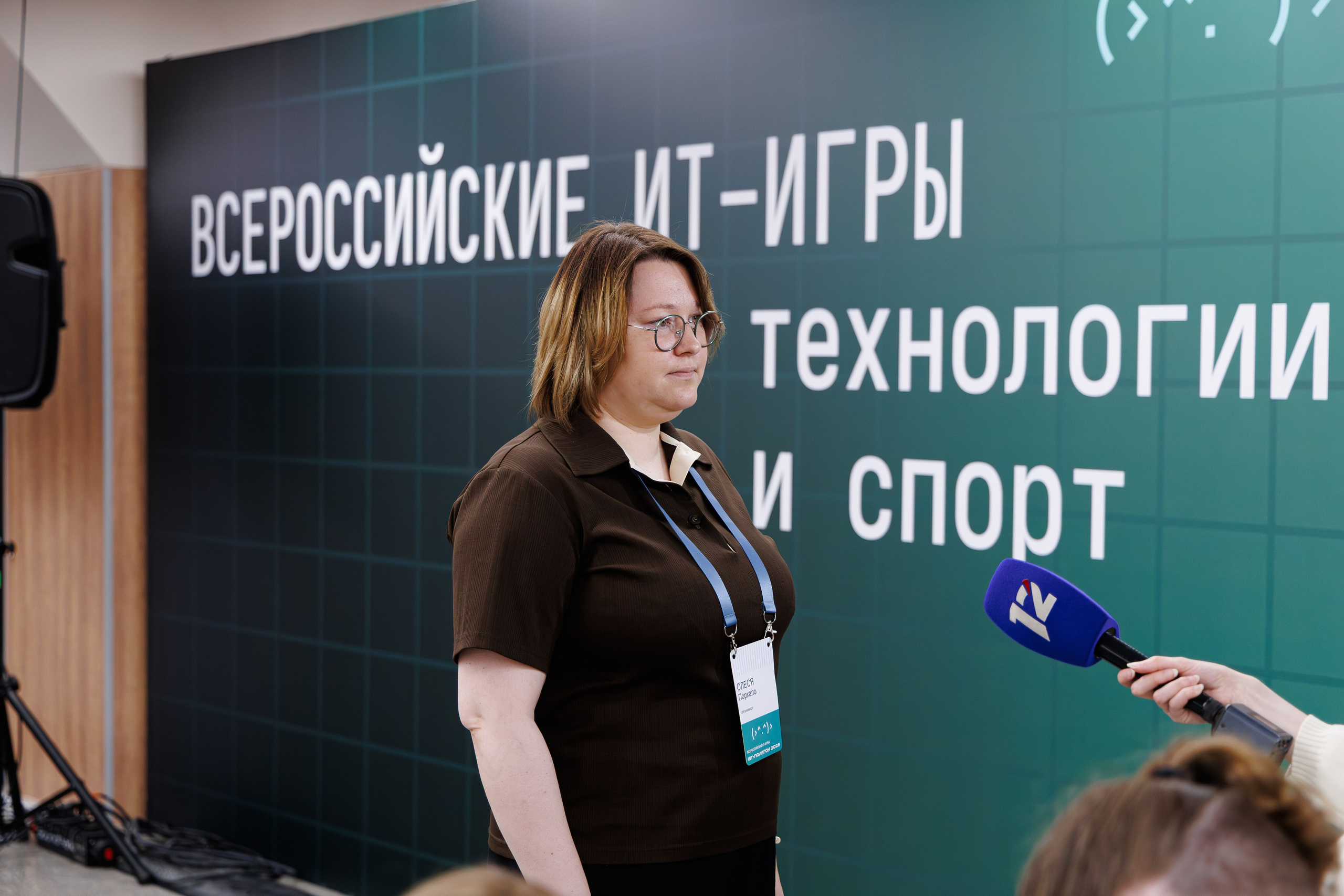 IT — Полигон. Свадебный и репортажный фотограф в Омске. Червоткин Никита