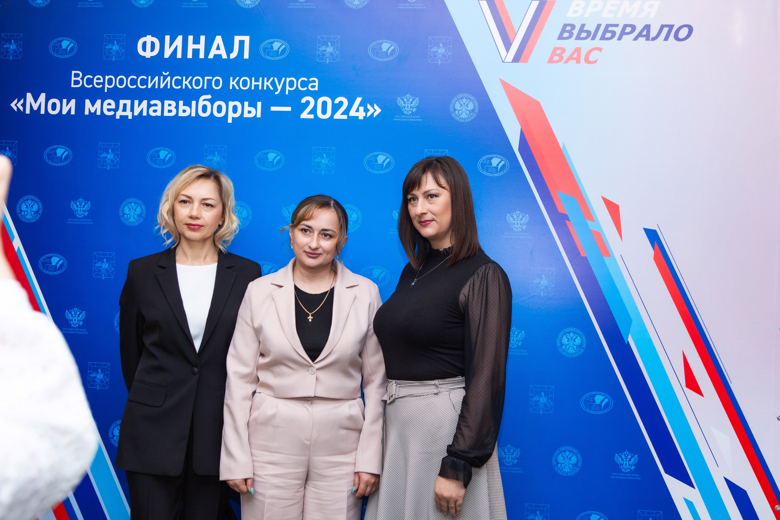 Мои медиа выборы 2024. Профессиональный фотограф в Мценске и Орловской области