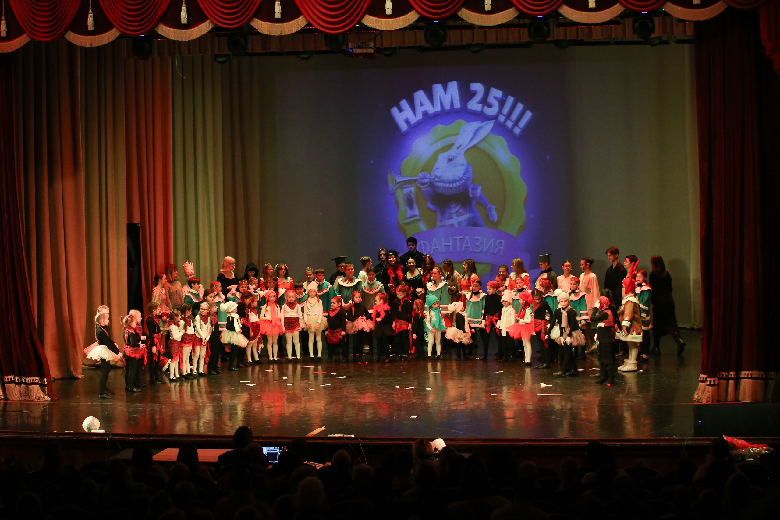 ТС ФАНТАЗИЯ — БЕНЕФИС 25 ЛЕТ. Профессиональный фотограф в Мценске и Орловской области