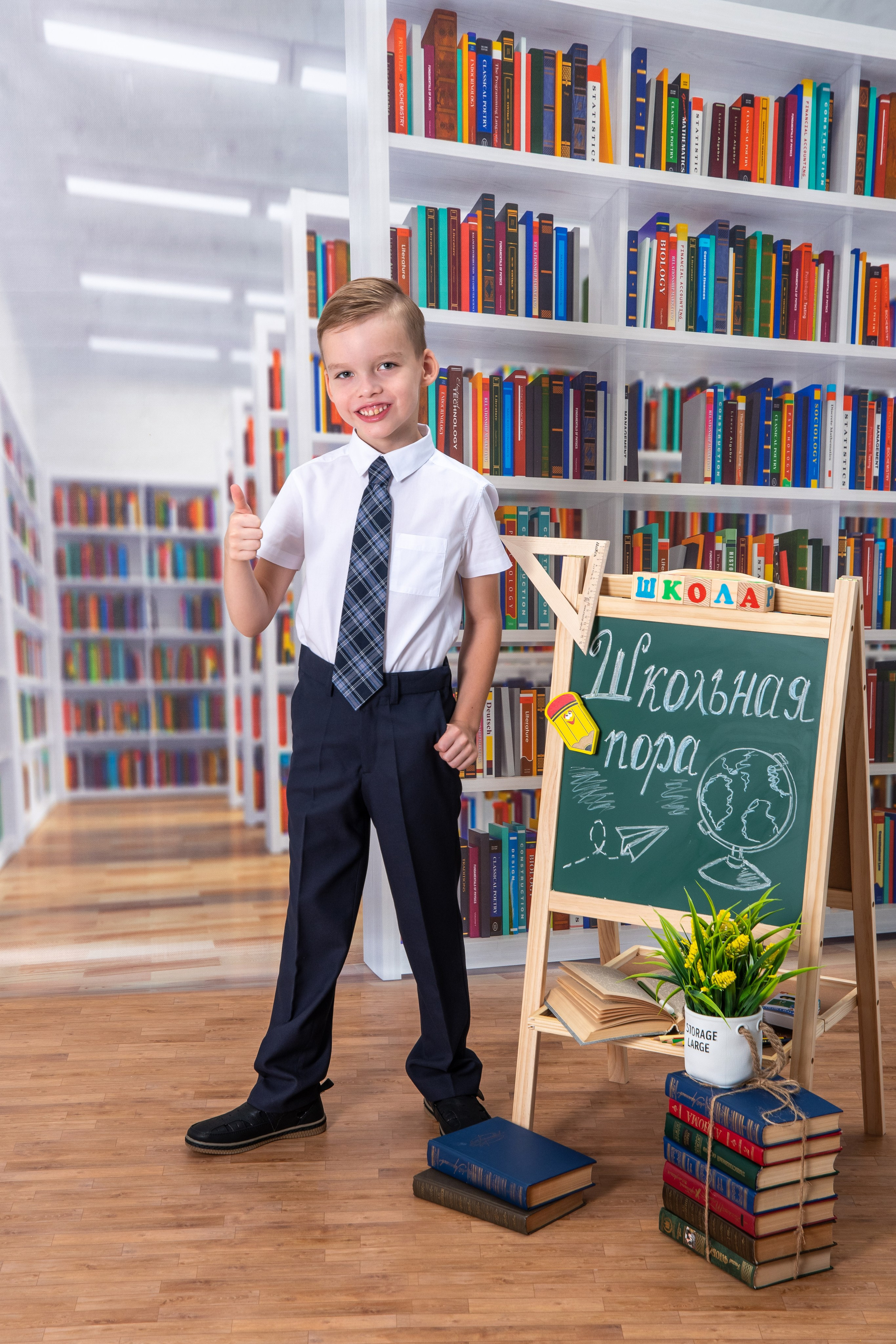 Школьный фотопроект для младшей школы. Вячеслав Скрипник Фотограф Краснодар