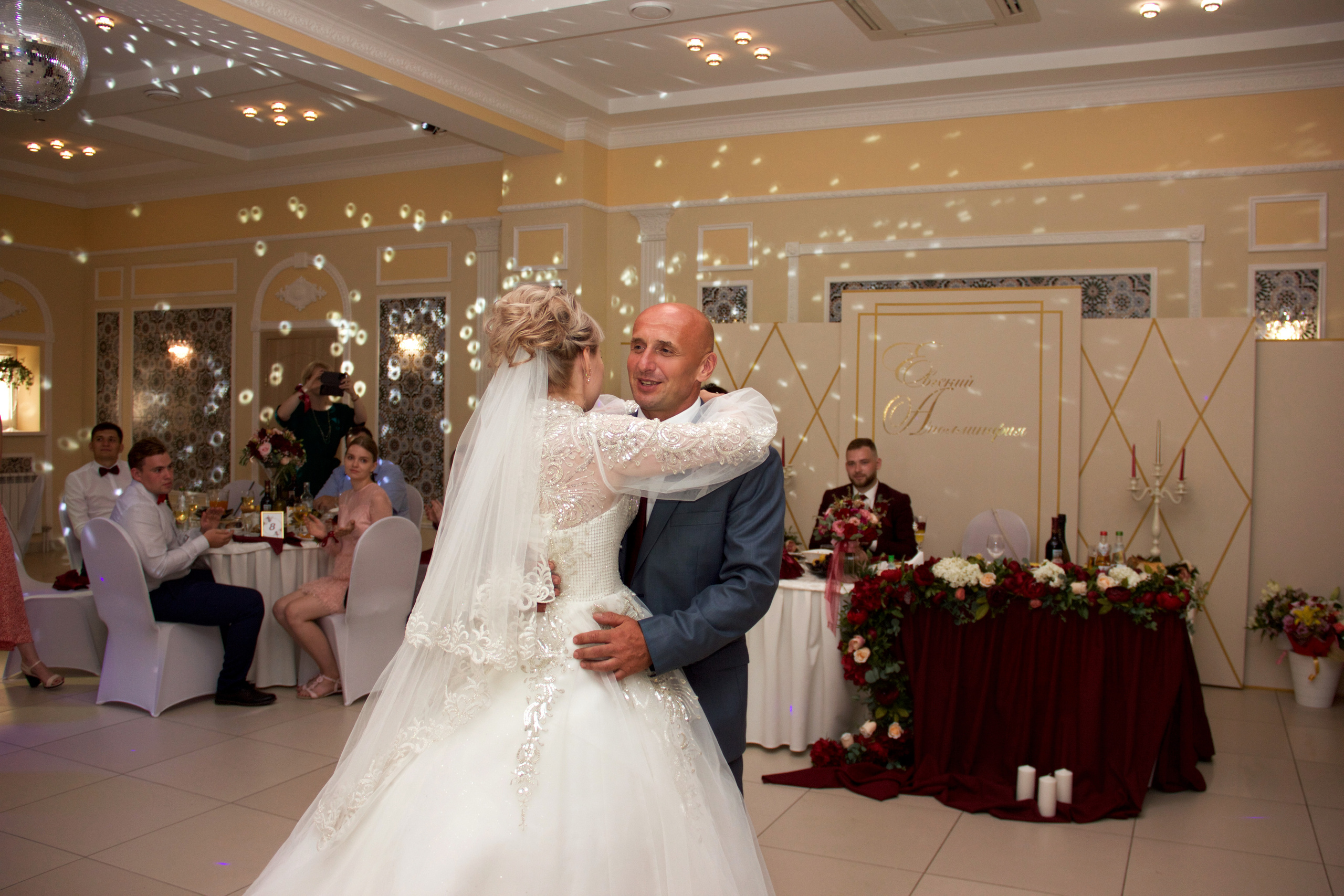 Свадьба. Фотограф в Москве и Московской области Юлия Полянина