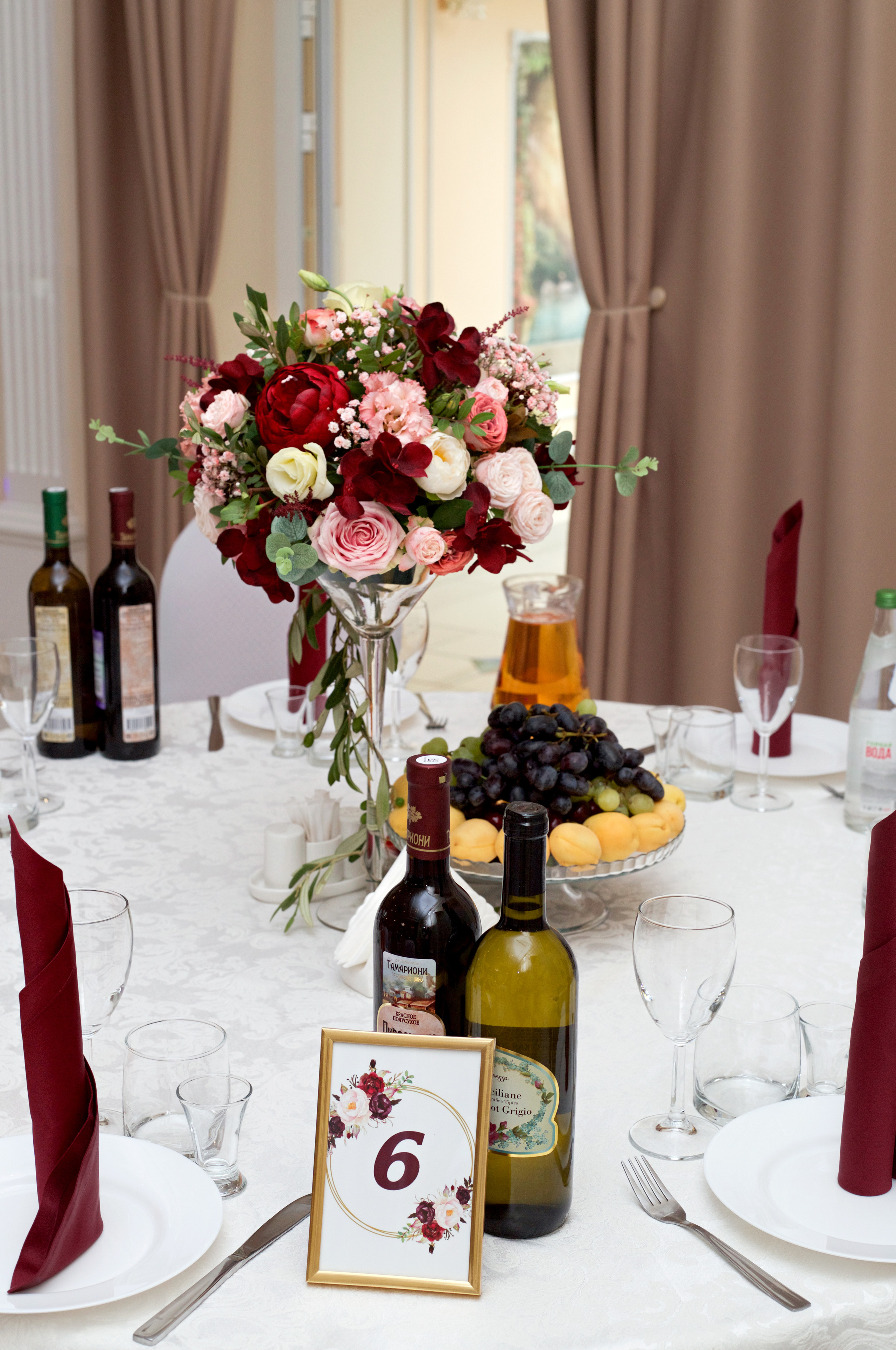 Свадьба. Фотограф в Москве и Московской области Юлия Полянина