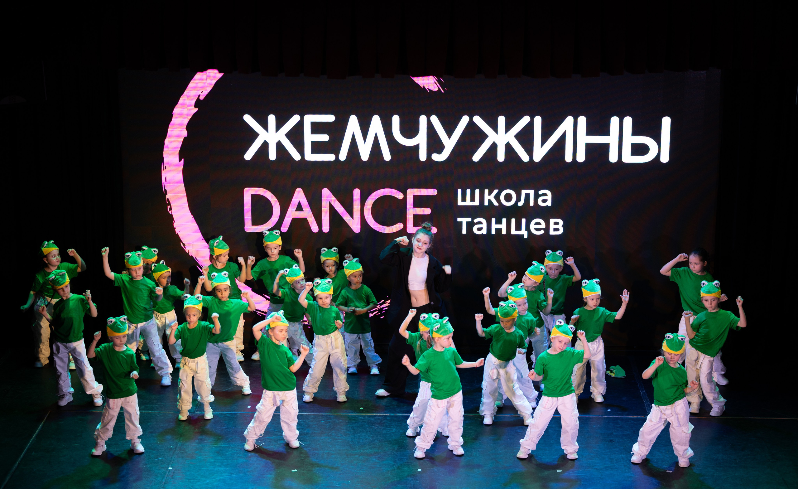 Отчётный концерт Жемчужины DANCE, Олимпия. Главная