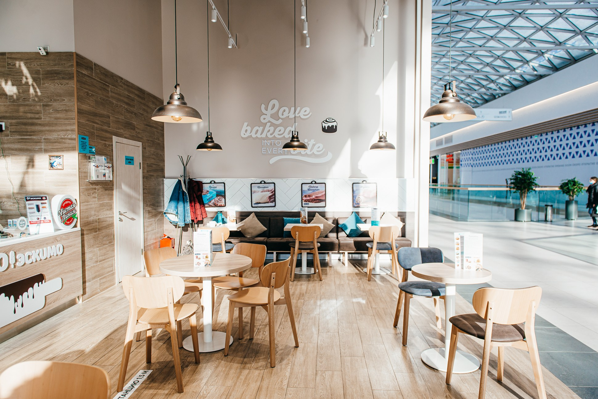 Фудфотограф в Екатеринбурге Ирина Смирнова. Профессиональный фотограф в Екатеринбурге Ирина Смирнова