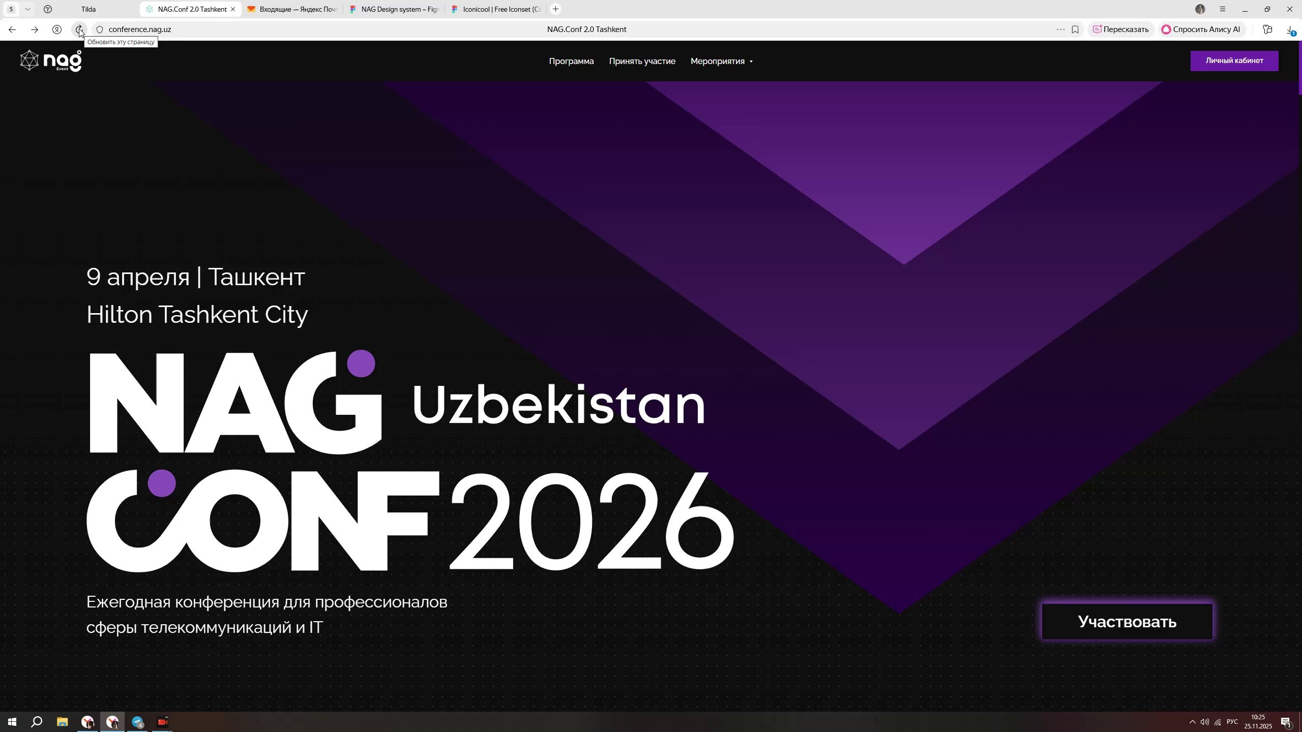 NAG CONF Uz. Ui/Ux designer